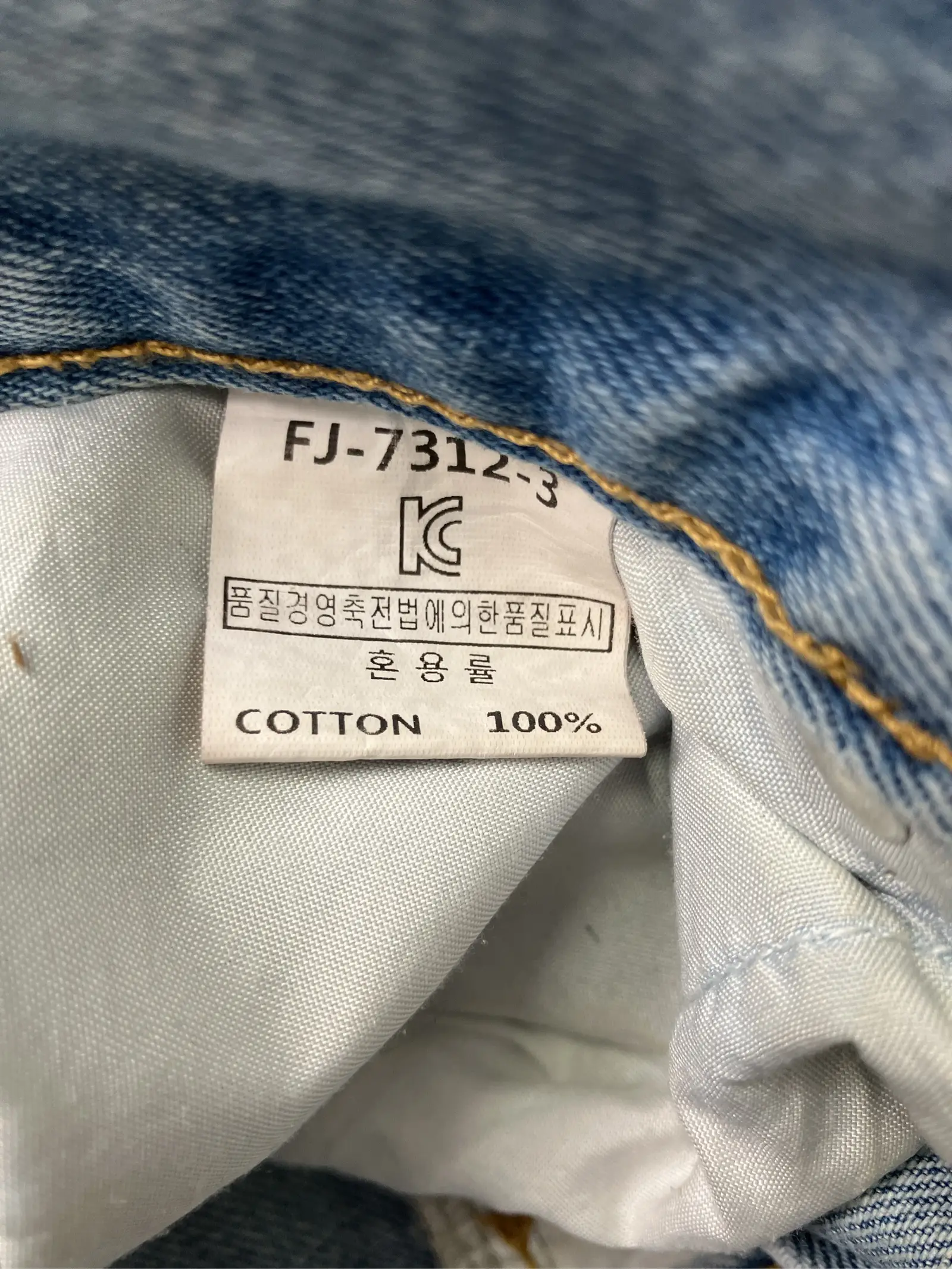 https://r2-worker.digdig.jp/product/f46b90d4-cb3e-404e-84ce-cea7b38715ae/544ea6f4-a830-4d46-8f3f-d75f7e136e1b