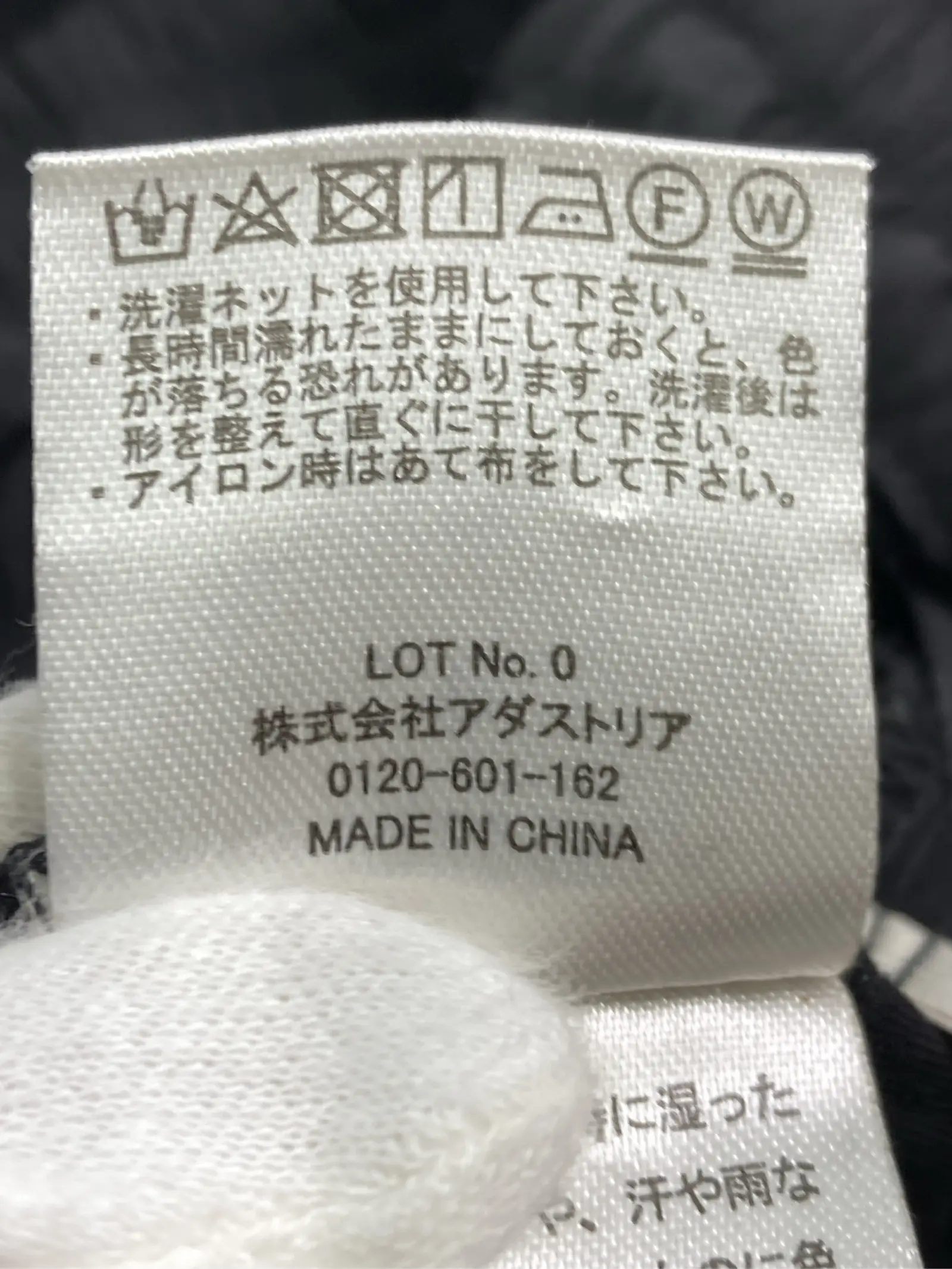 https://r2-worker.digdig.jp/product/f46c26ee-6f69-463f-8f45-8a2d275bd6f4/0a119a30-4d6c-41f0-9514-0e4f1f9ba20f