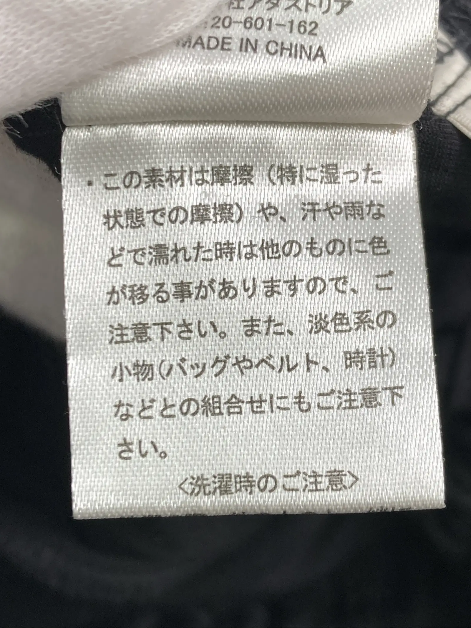 https://r2-worker.digdig.jp/product/f46c26ee-6f69-463f-8f45-8a2d275bd6f4/3c9989da-247e-4c2f-9242-fd05e79e1bfa