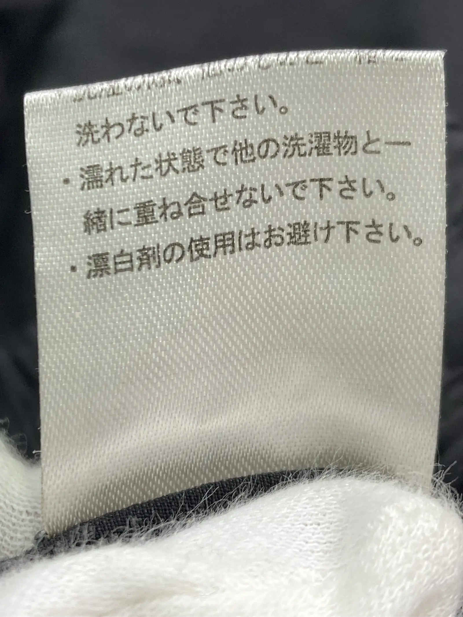 https://r2-worker.digdig.jp/product/f46c26ee-6f69-463f-8f45-8a2d275bd6f4/8e303716-0b35-422a-8e4a-d6e97503e504