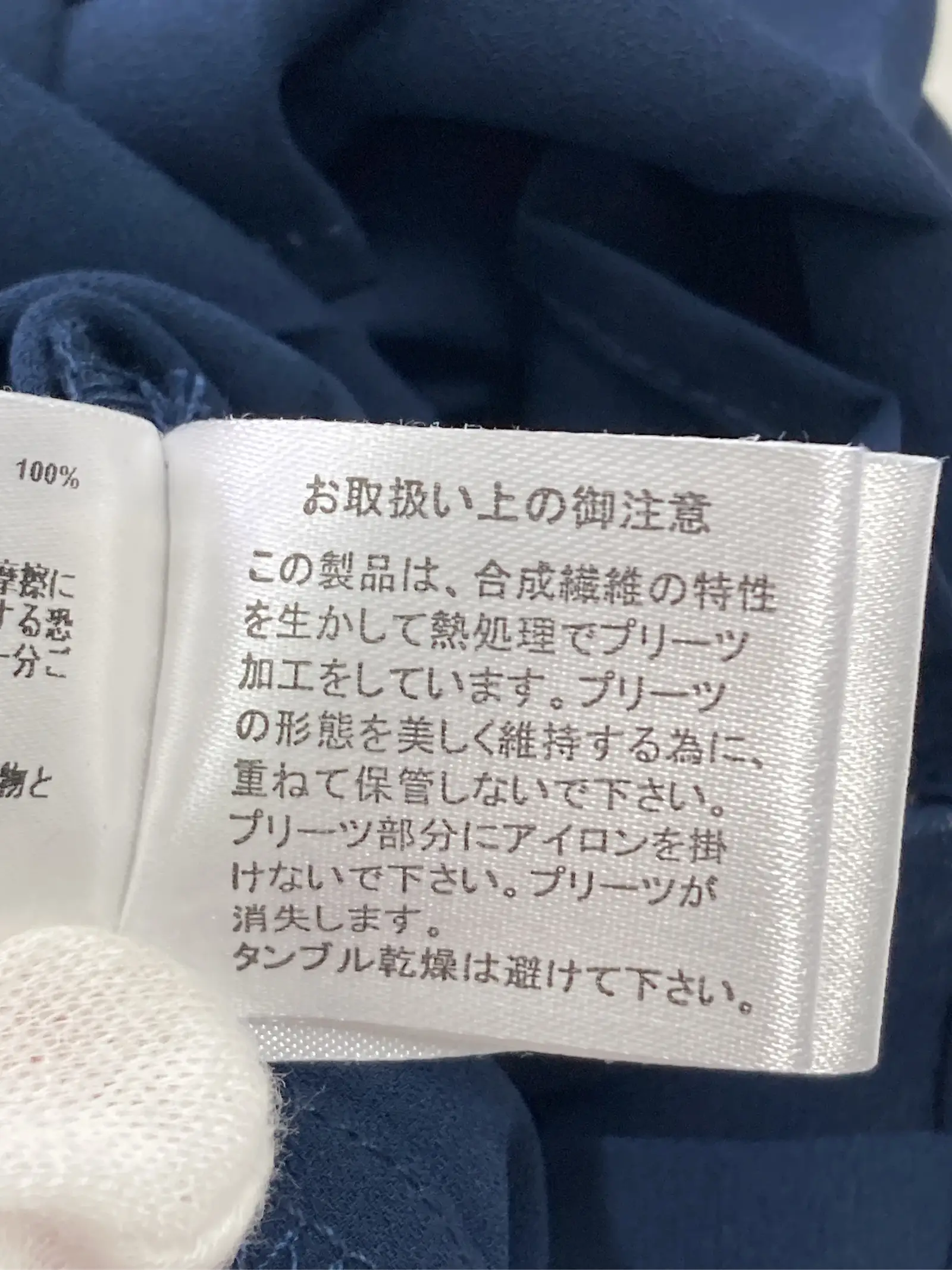 https://r2-worker.digdig.jp/product/f46dccb7-b6eb-409e-96a8-3d469ce4adb0/206d6d9b-fa73-4d24-90ce-f815241bc0f8