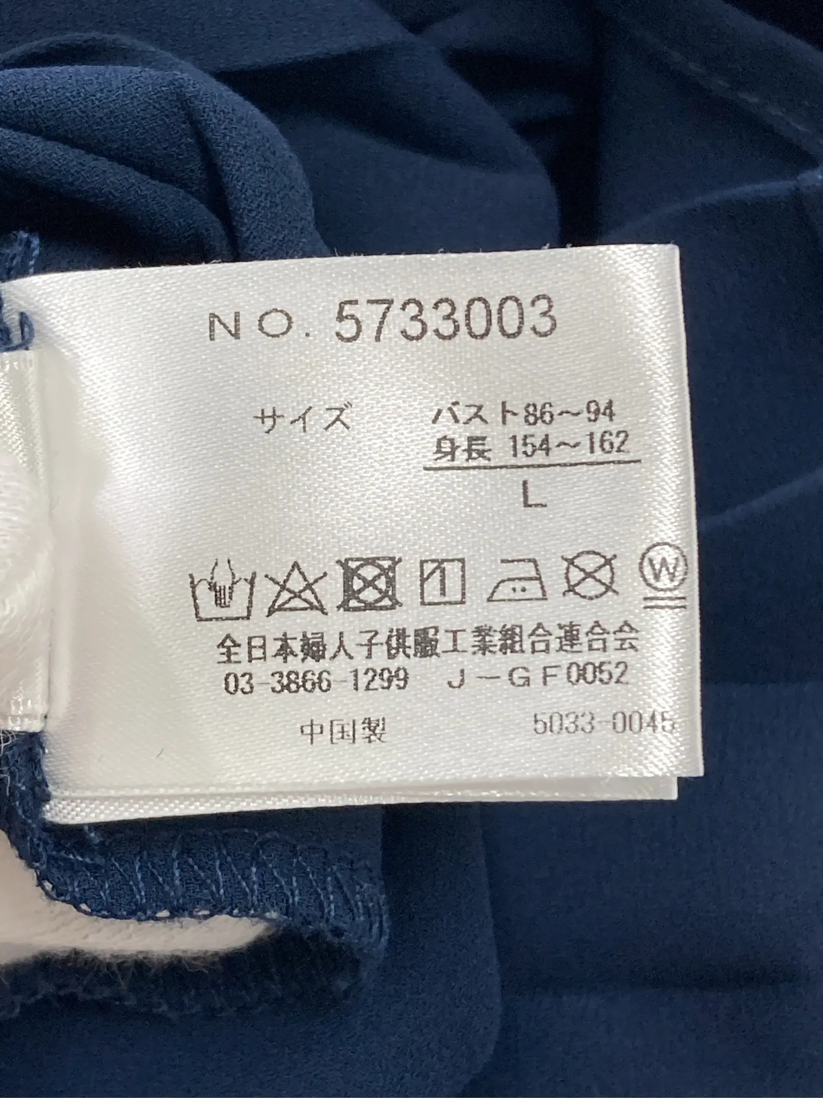 https://r2-worker.digdig.jp/product/f46dccb7-b6eb-409e-96a8-3d469ce4adb0/9add0261-b1c7-45c8-8f0c-449f9b12c07c
