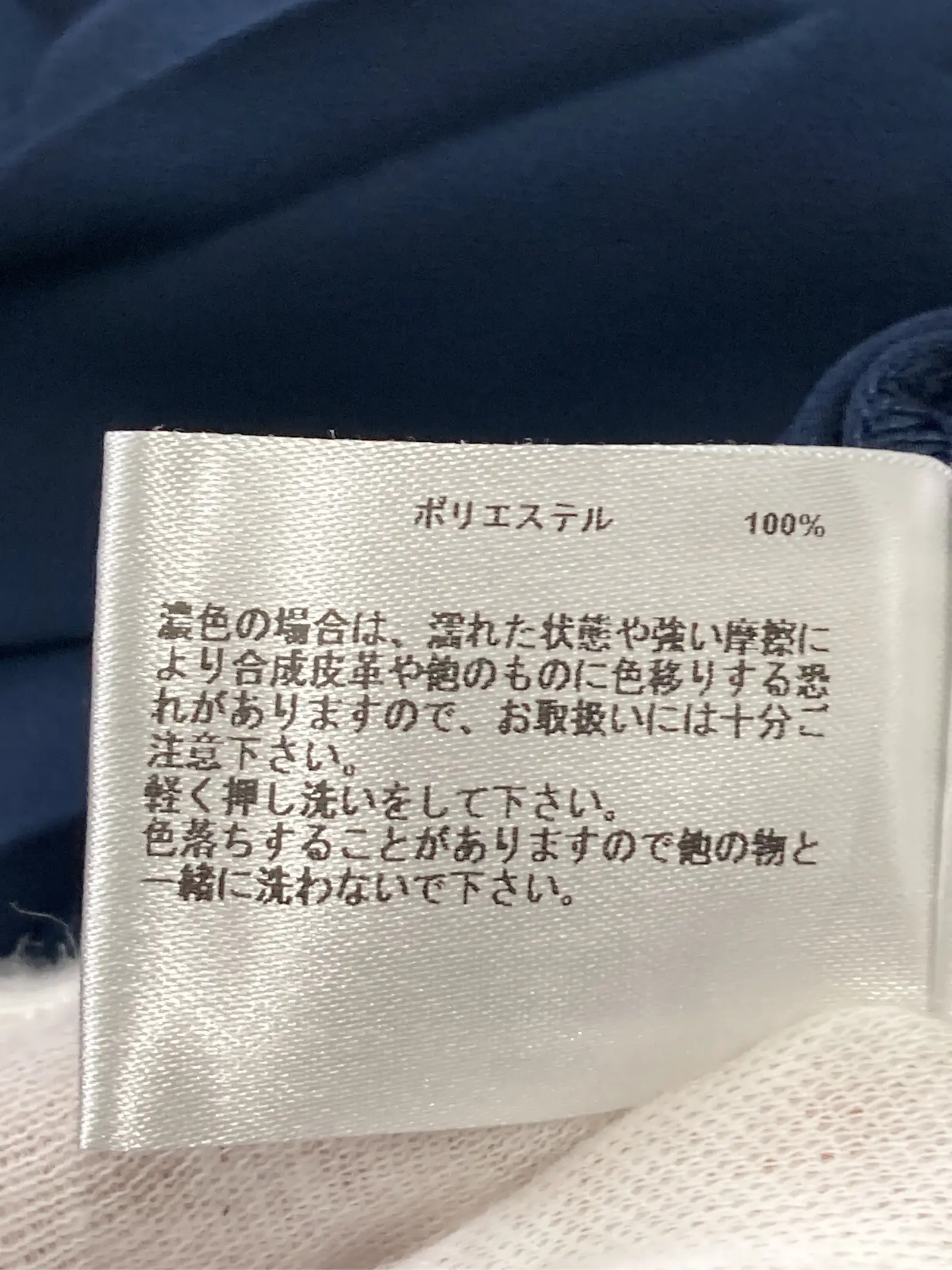 https://r2-worker.digdig.jp/product/f46dccb7-b6eb-409e-96a8-3d469ce4adb0/d59d0f88-4b90-4a24-88e7-fe7357b649e5