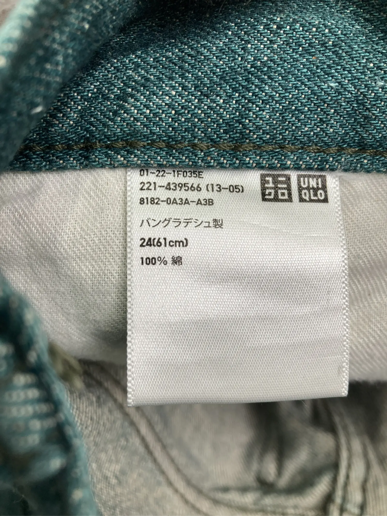 https://r2-worker.digdig.jp/product/f46de6dc-c307-4667-bfb2-669360bb8cc9/2d4bb421-1701-4fe8-89f9-32d0dc88e927