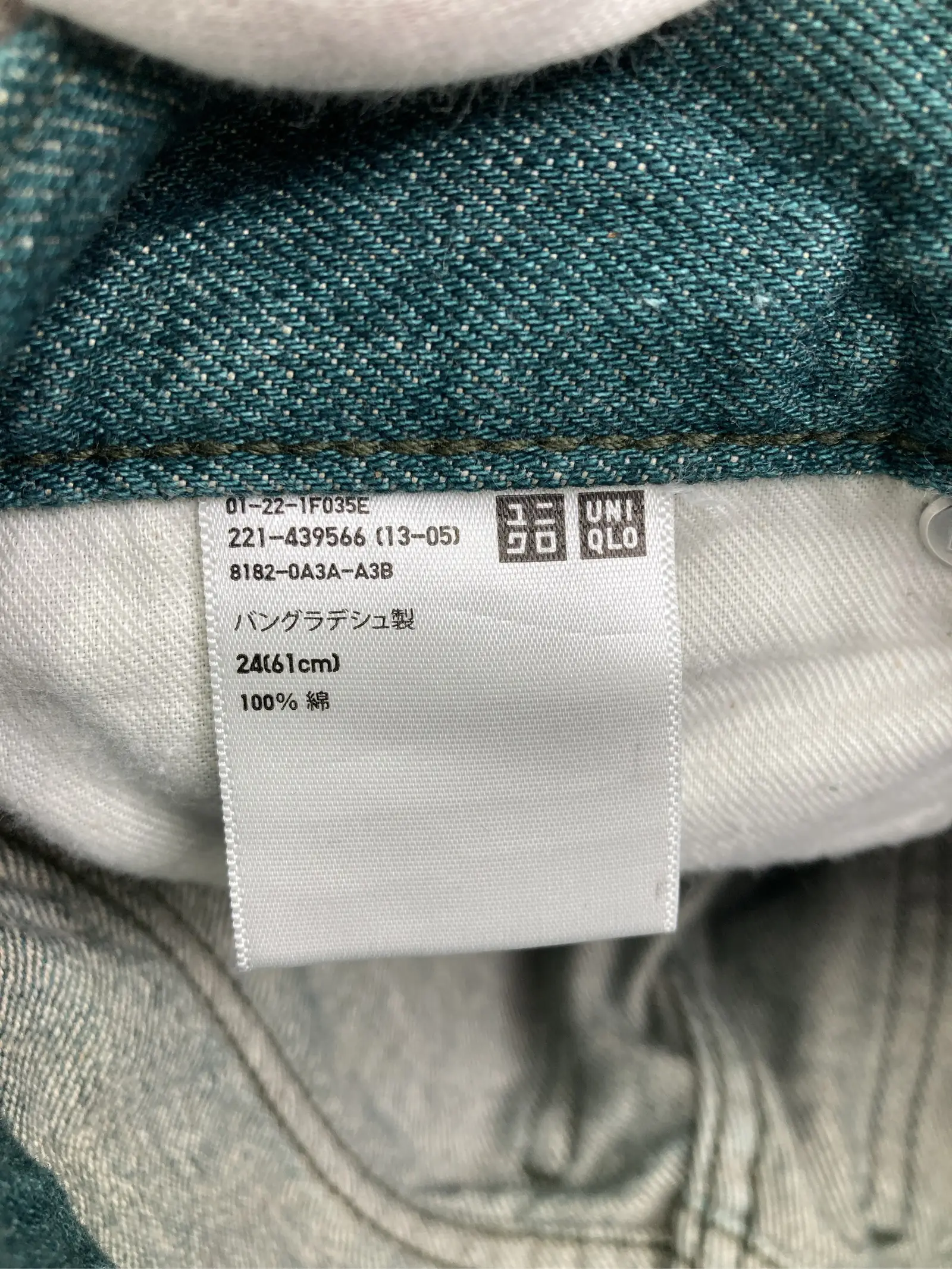 https://r2-worker.digdig.jp/product/f46de6dc-c307-4667-bfb2-669360bb8cc9/394d7b6d-cbd5-402b-8ac1-ec88d22ca5c4
