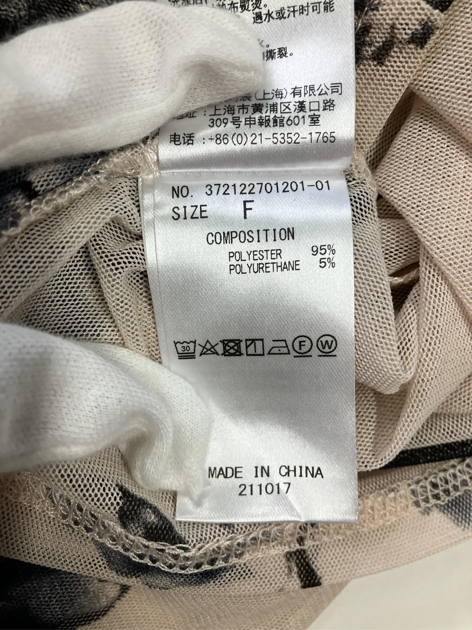 https://r2-worker.digdig.jp/product/f470b091-5731-4e45-9508-a69cd32eecce/496b62ad-327b-4cdf-b459-f8088dbc0cda
