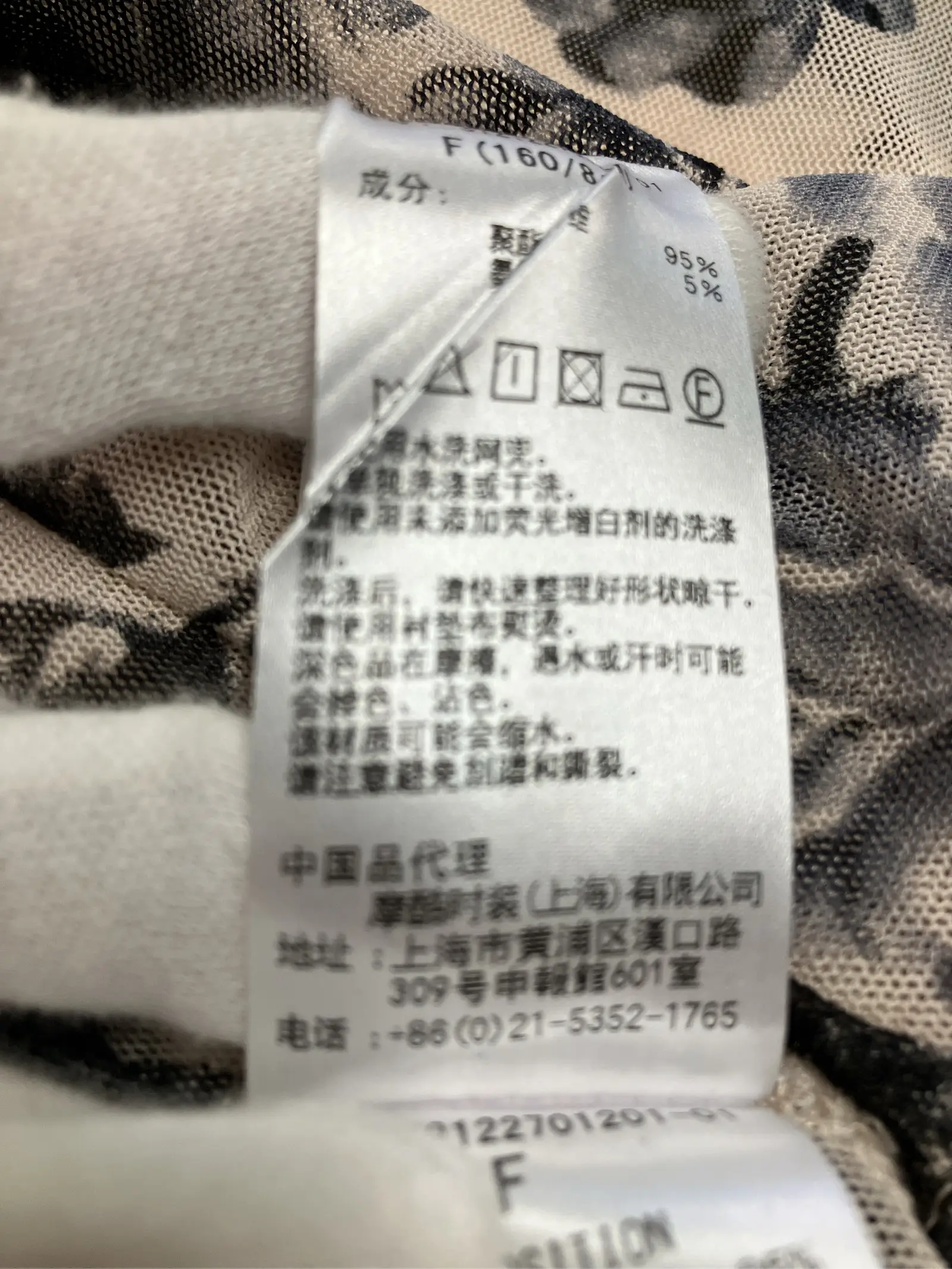 https://r2-worker.digdig.jp/product/f470b091-5731-4e45-9508-a69cd32eecce/c66eccb4-d6bb-49d4-b5ff-b5da1079f3b0