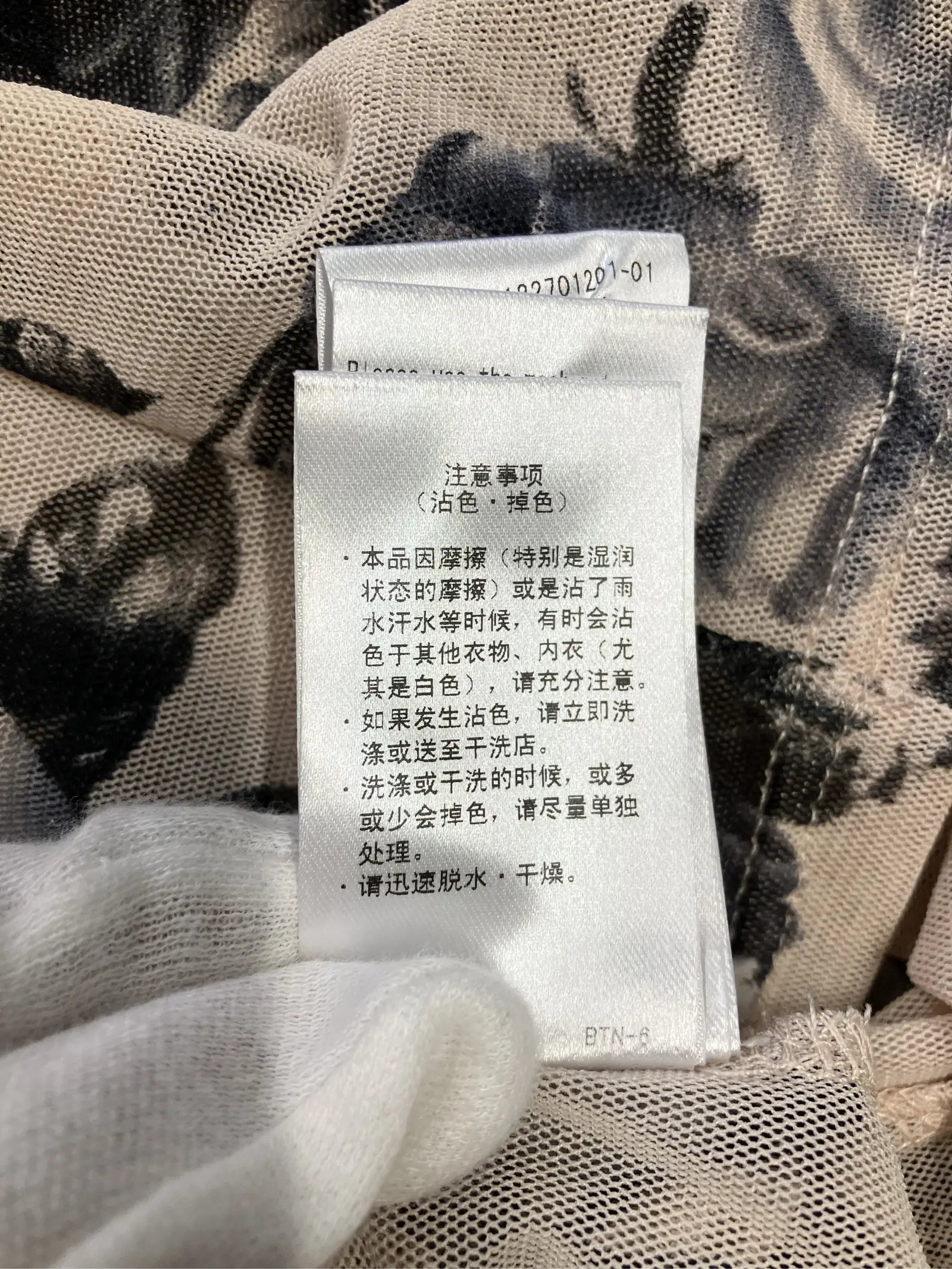 https://r2-worker.digdig.jp/product/f470b091-5731-4e45-9508-a69cd32eecce/f5c73c9b-64f3-4a84-a7ce-c7a3890e698b