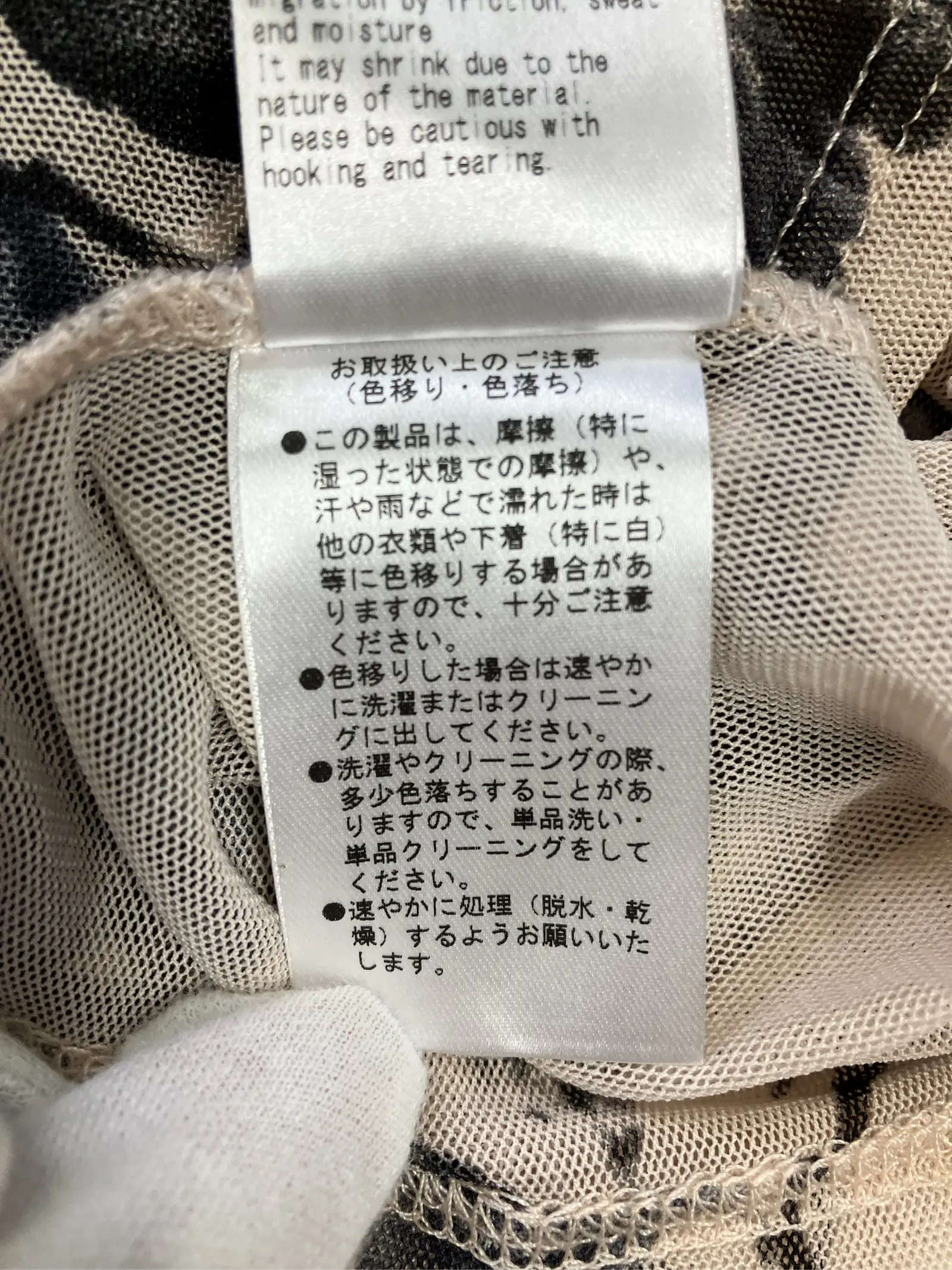 https://r2-worker.digdig.jp/product/f470b091-5731-4e45-9508-a69cd32eecce/fb1d836f-6076-42aa-9b93-05f241b74340
