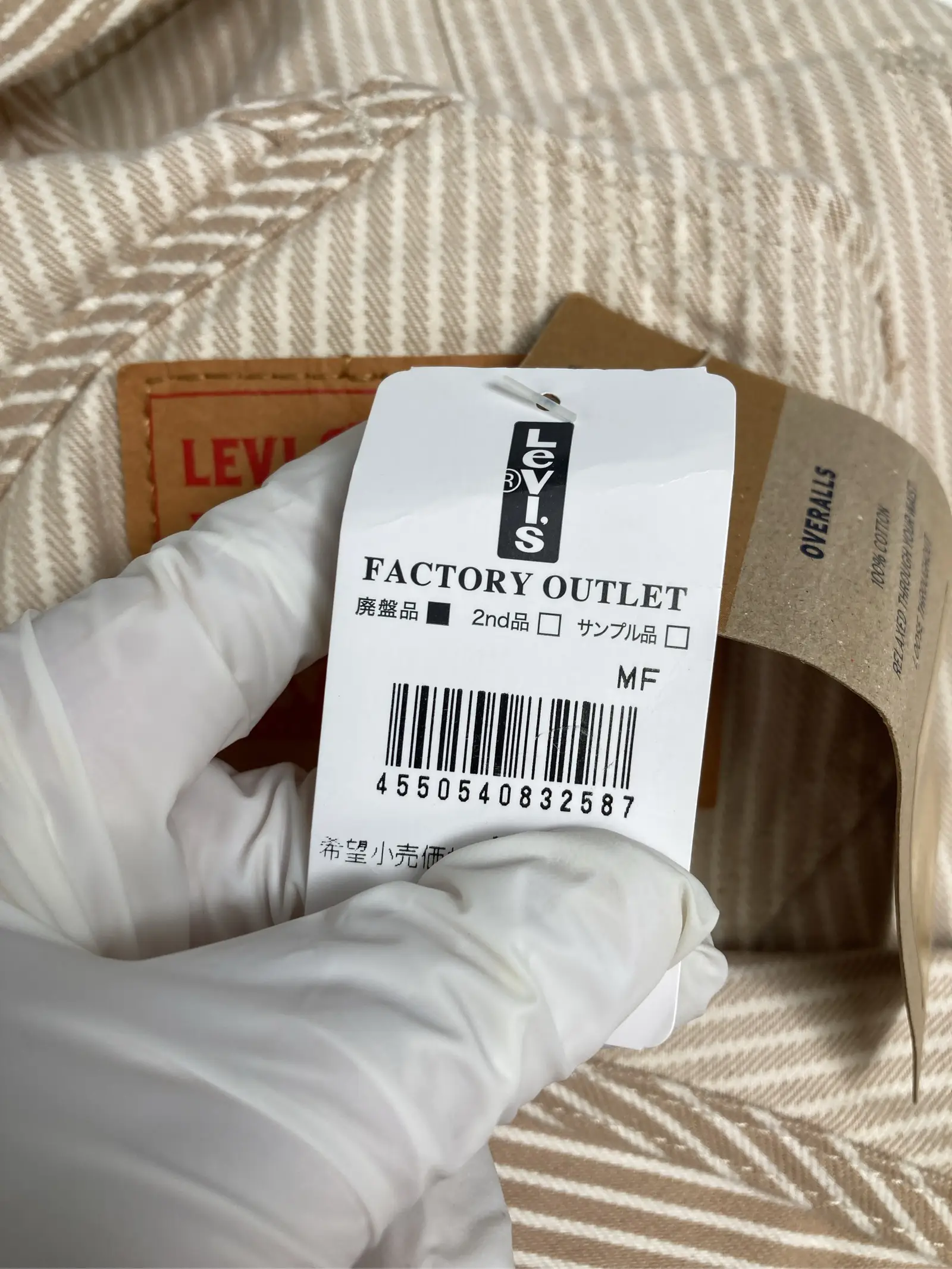 https://r2-worker.digdig.jp/product/f470bd28-6e26-4b3a-afe5-a5505e1f8304/6290804f-72f1-4793-9b63-21d7d2ff2019