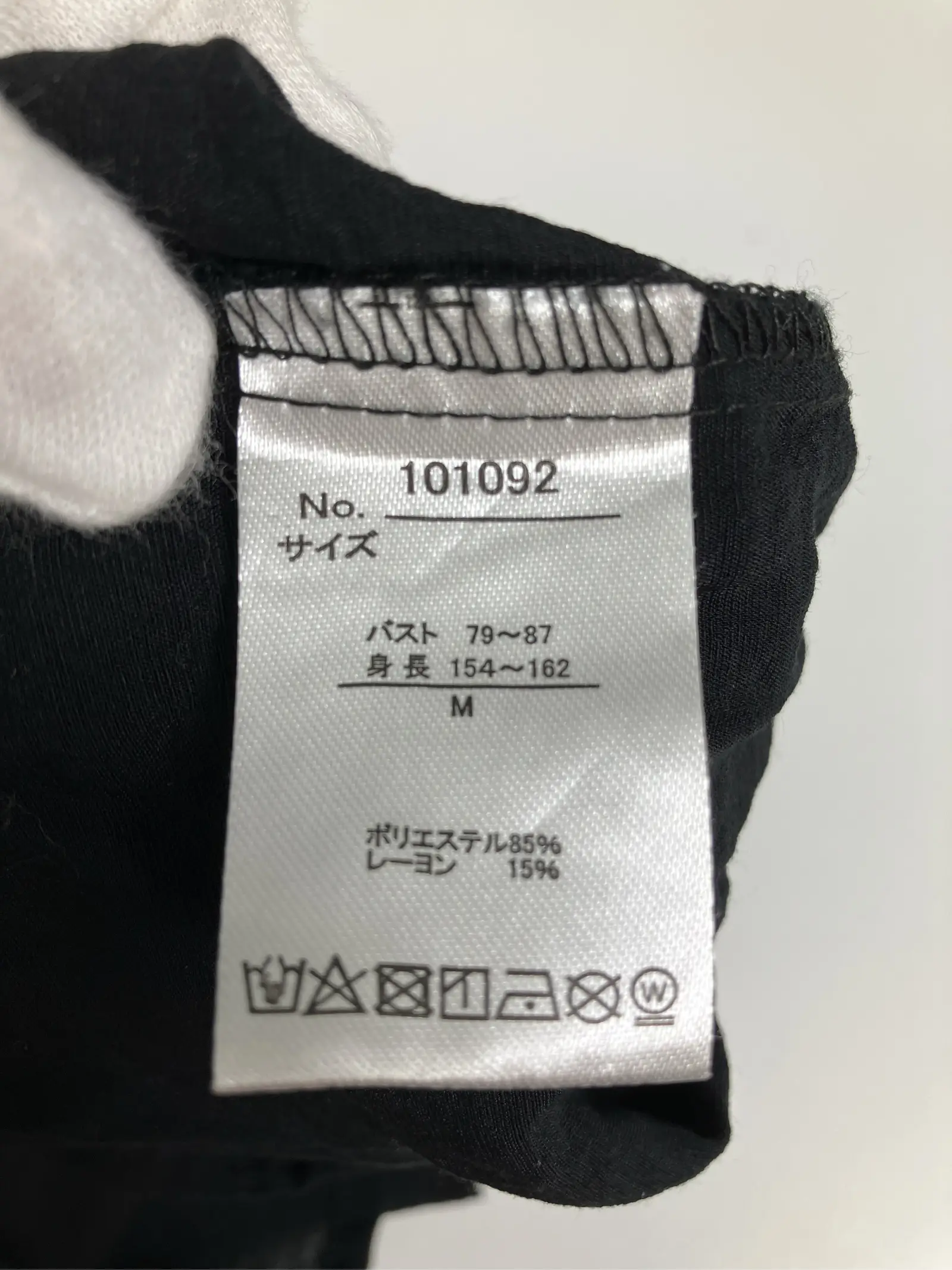 https://r2-worker.digdig.jp/product/f4716d70-63c7-468e-bbd6-031b0c8f35e6/a0c56a20-3036-43b6-8277-5b89503a21ca