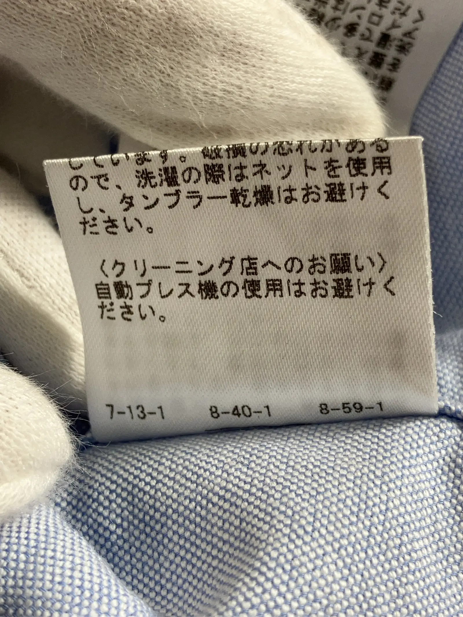 https://r2-worker.digdig.jp/product/f47192ce-f9e6-4082-9dbf-41c88a5871a4/03c8640d-e890-41f3-8ccd-3257429a0f99