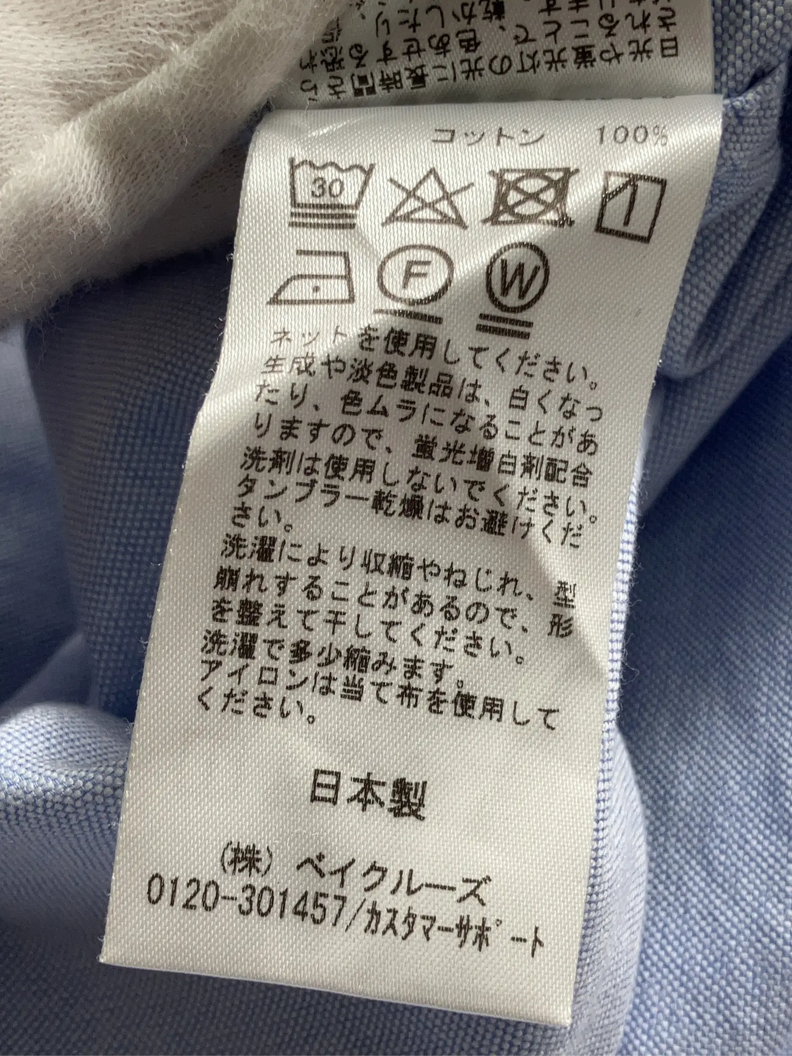 https://r2-worker.digdig.jp/product/f47192ce-f9e6-4082-9dbf-41c88a5871a4/6b20c761-0b7a-4677-87a2-f047881f9869