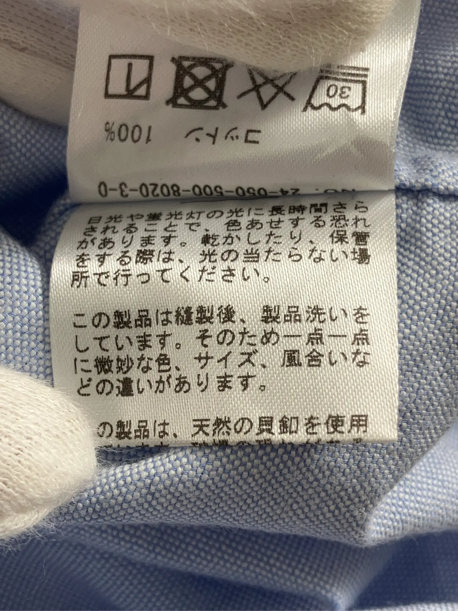 https://r2-worker.digdig.jp/product/f47192ce-f9e6-4082-9dbf-41c88a5871a4/824a5356-6dd4-434d-a523-66290878a8fc