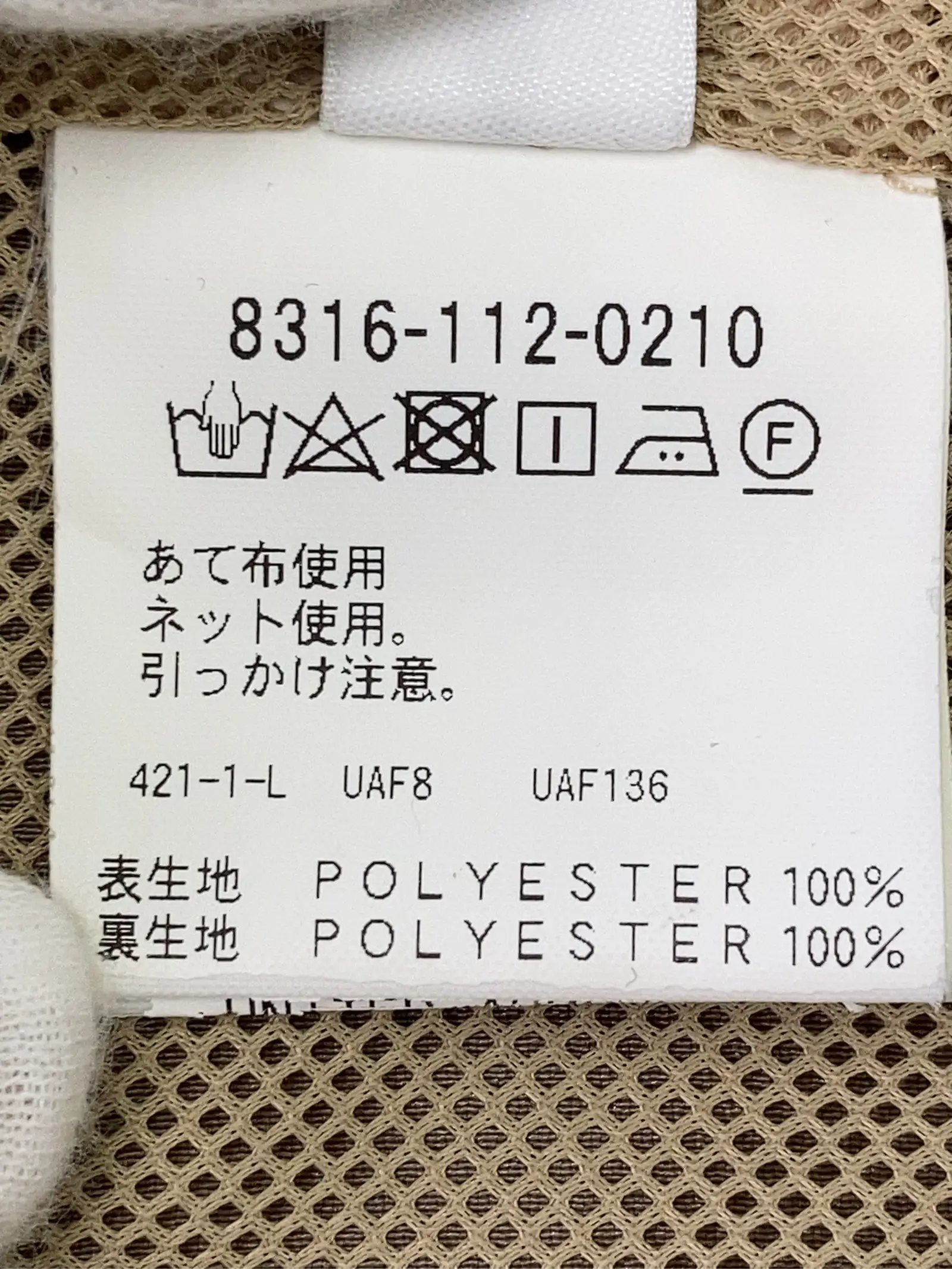 https://r2-worker.digdig.jp/product/f47241c3-89d7-446d-93fa-01cc86d4cfec/6ba20a6f-0667-41b4-b870-23c557e5e8cb