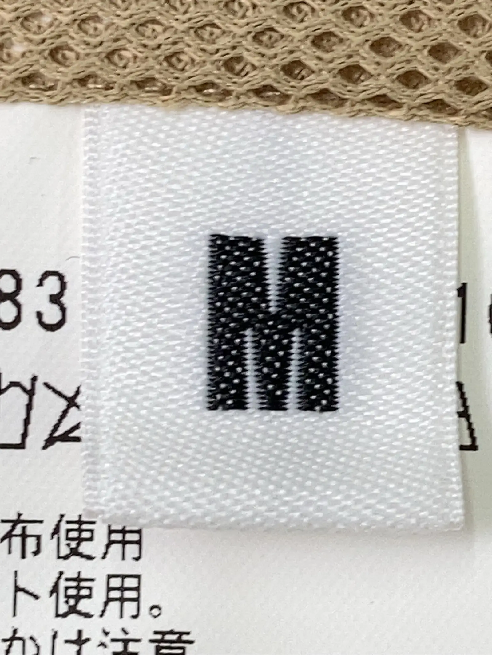 https://r2-worker.digdig.jp/product/f47241c3-89d7-446d-93fa-01cc86d4cfec/f82b6047-9859-4bed-afd9-c24c1e82d768