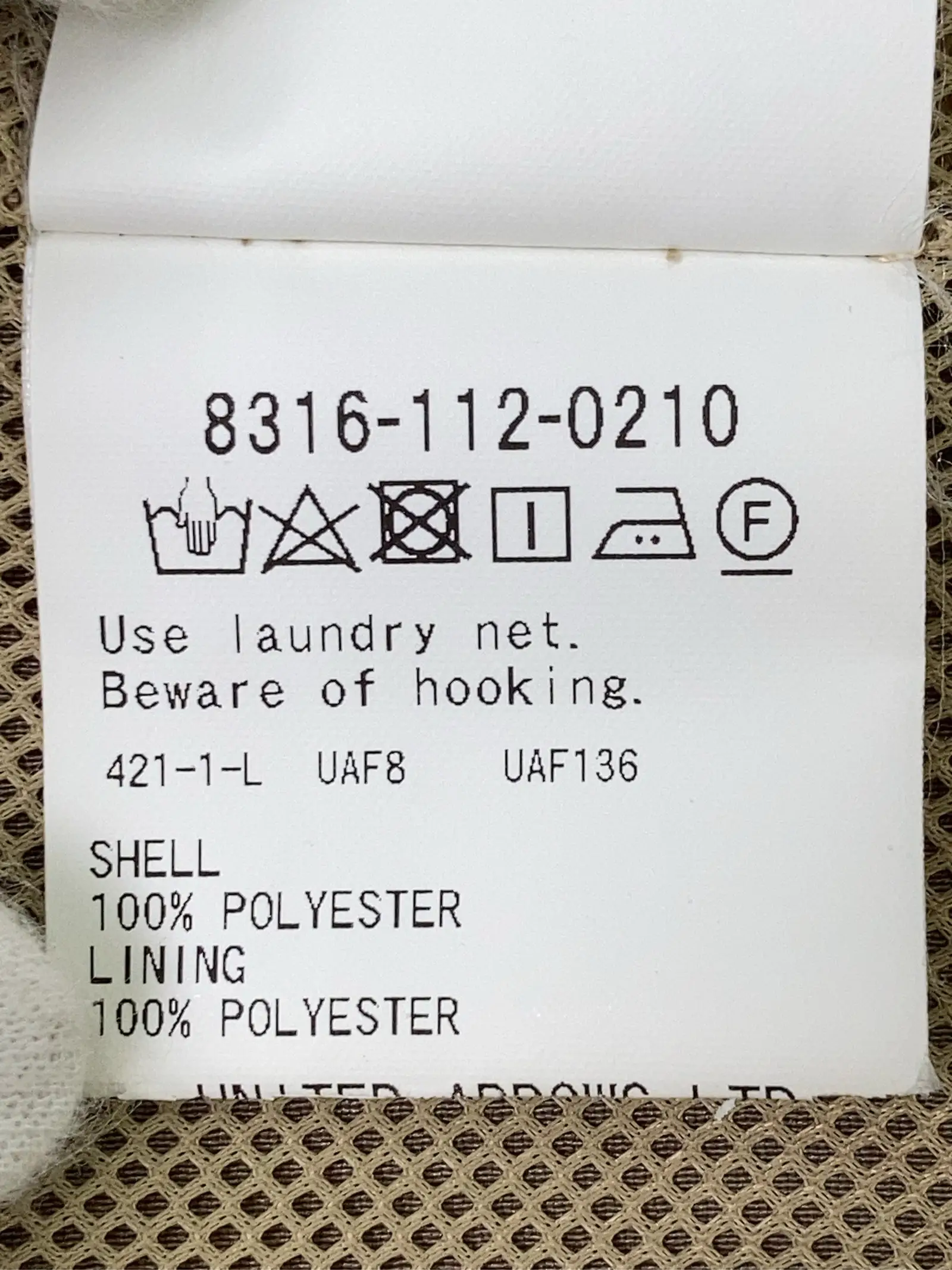https://r2-worker.digdig.jp/product/f47241c3-89d7-446d-93fa-01cc86d4cfec/fb5e8254-ffb7-41d7-96a5-e7aba1b16c42