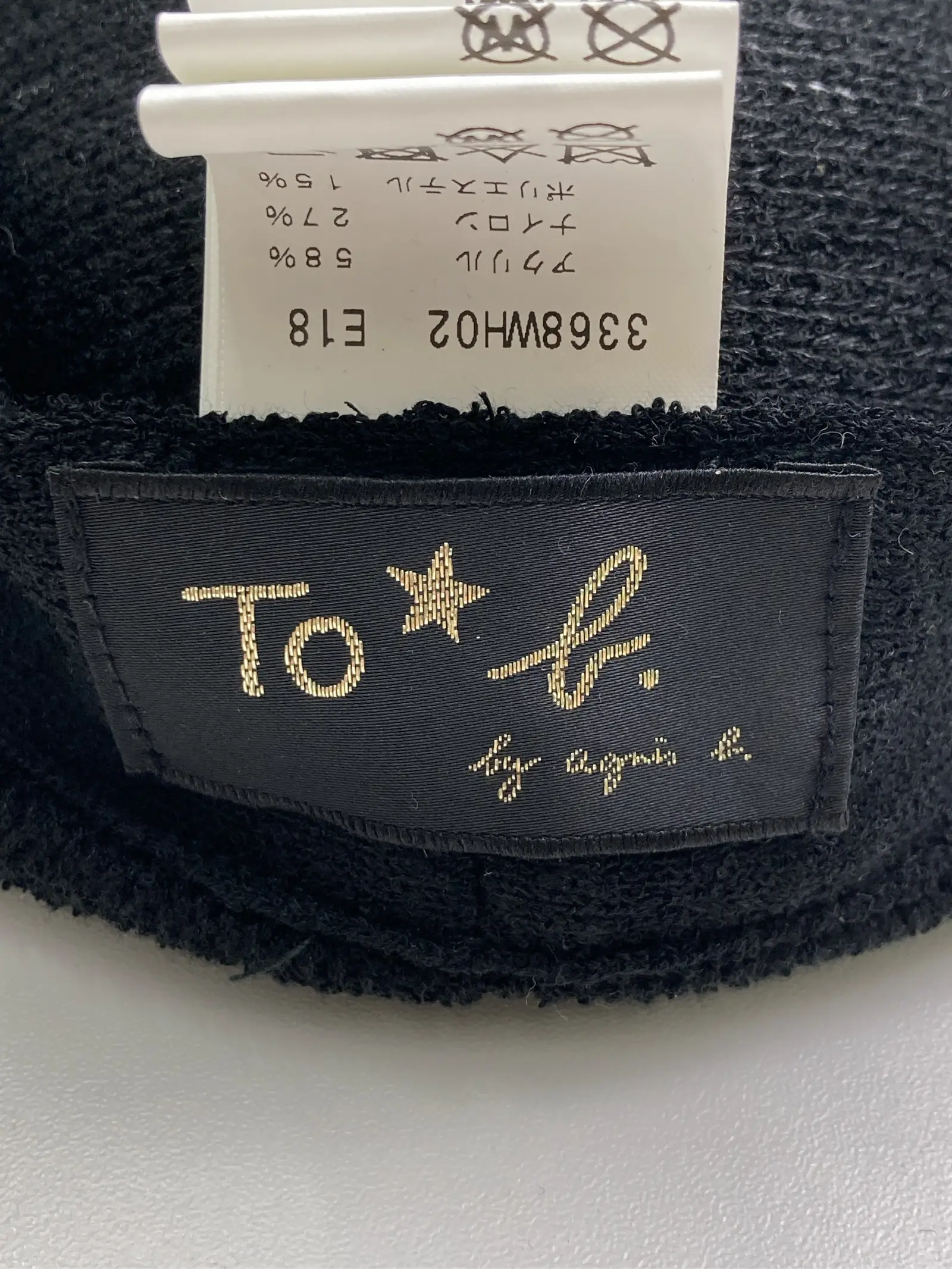 https://r2-worker.digdig.jp/product/f472691e-0a46-407f-8825-828238ce655f/65c992f9-f4d0-407b-87ce-2a062b474402