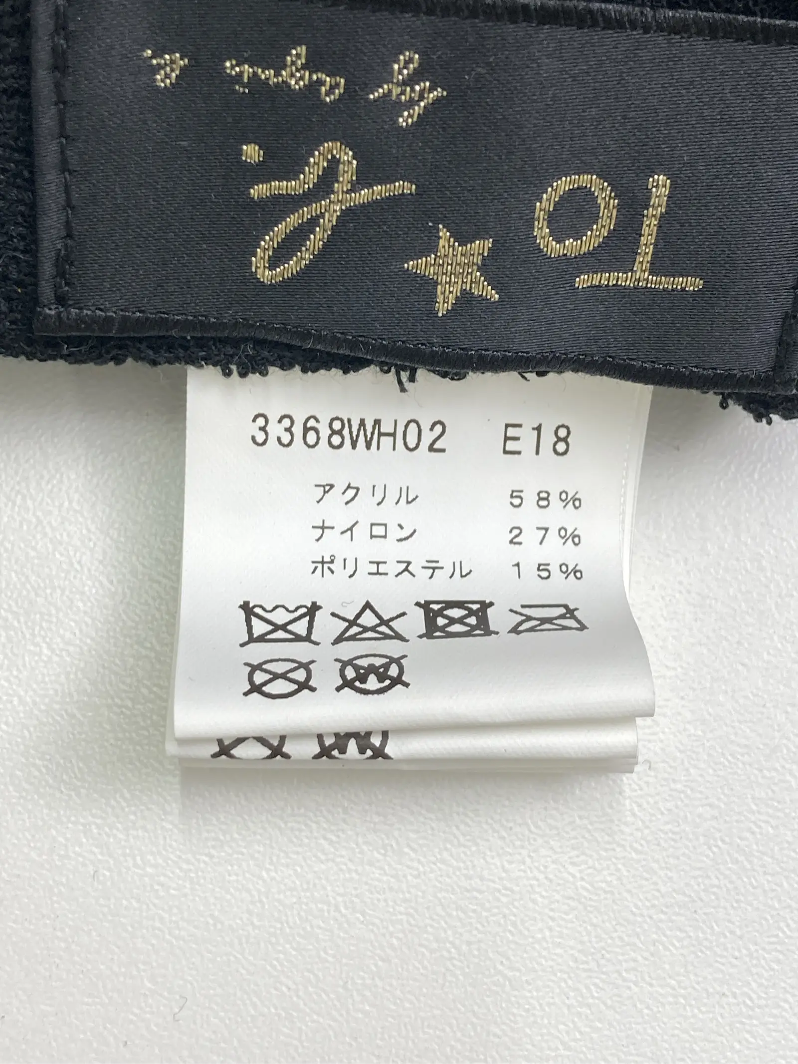 https://r2-worker.digdig.jp/product/f472691e-0a46-407f-8825-828238ce655f/93fc5bf6-69a6-4a66-8917-4ee75d73dea8
