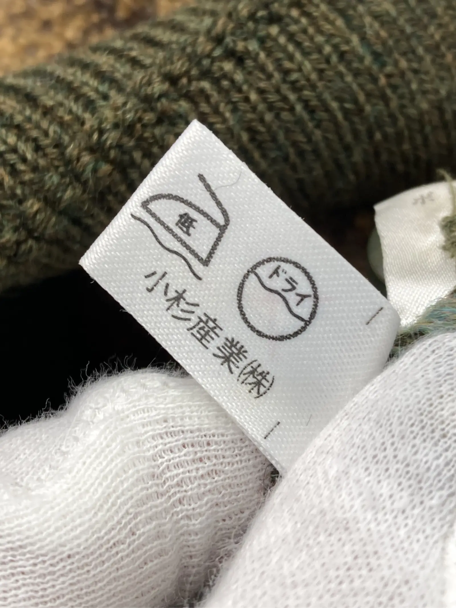 https://r2-worker.digdig.jp/product/f4730f03-df14-4cdf-b909-eaf9225daa5c/755b477d-61c9-4519-ab98-972e9743df5e