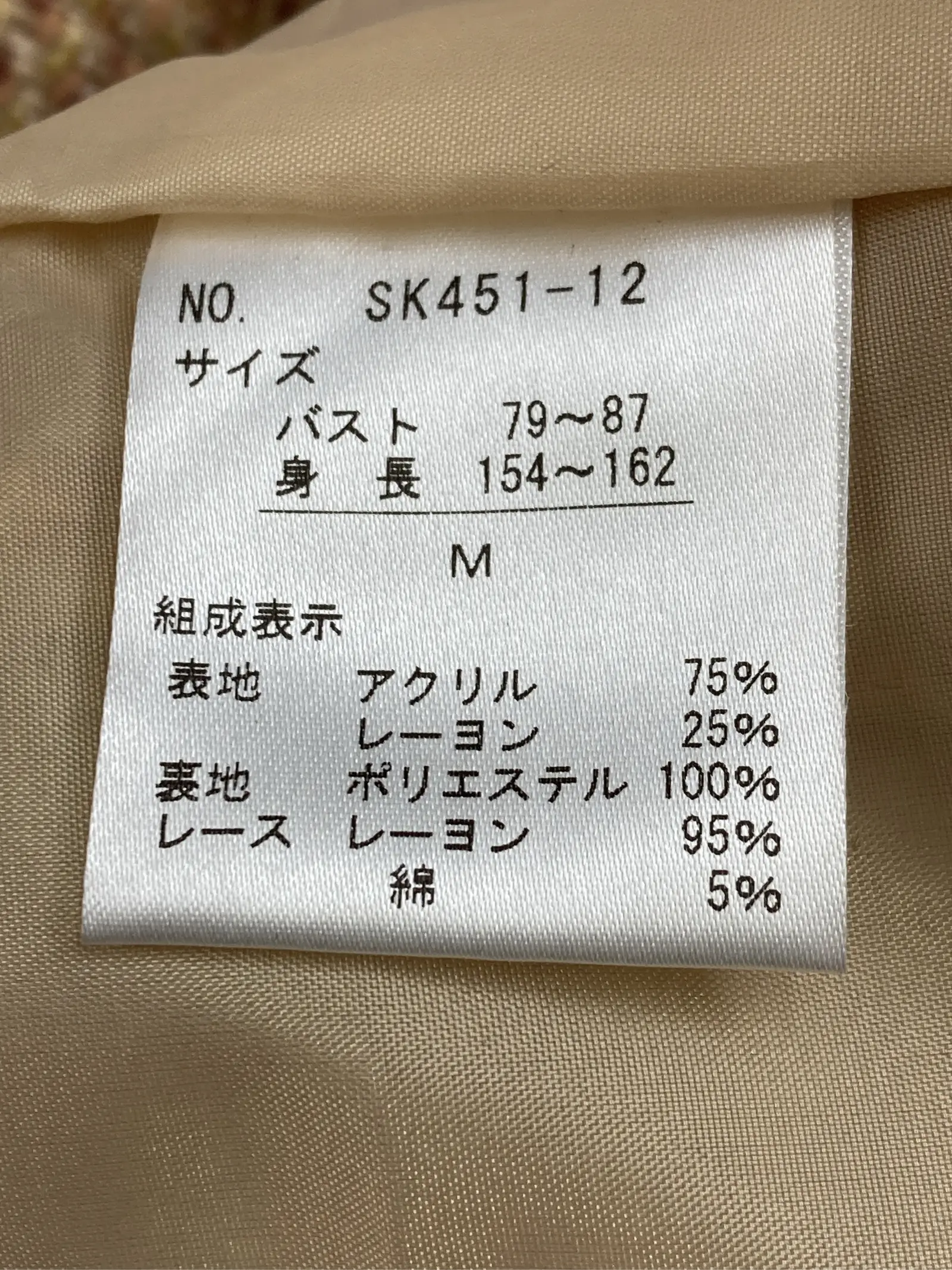 https://r2-worker.digdig.jp/product/f475c062-9612-4f54-b0f2-2001074eb75a/300e943d-5043-4d73-ac16-8625f2f2b437