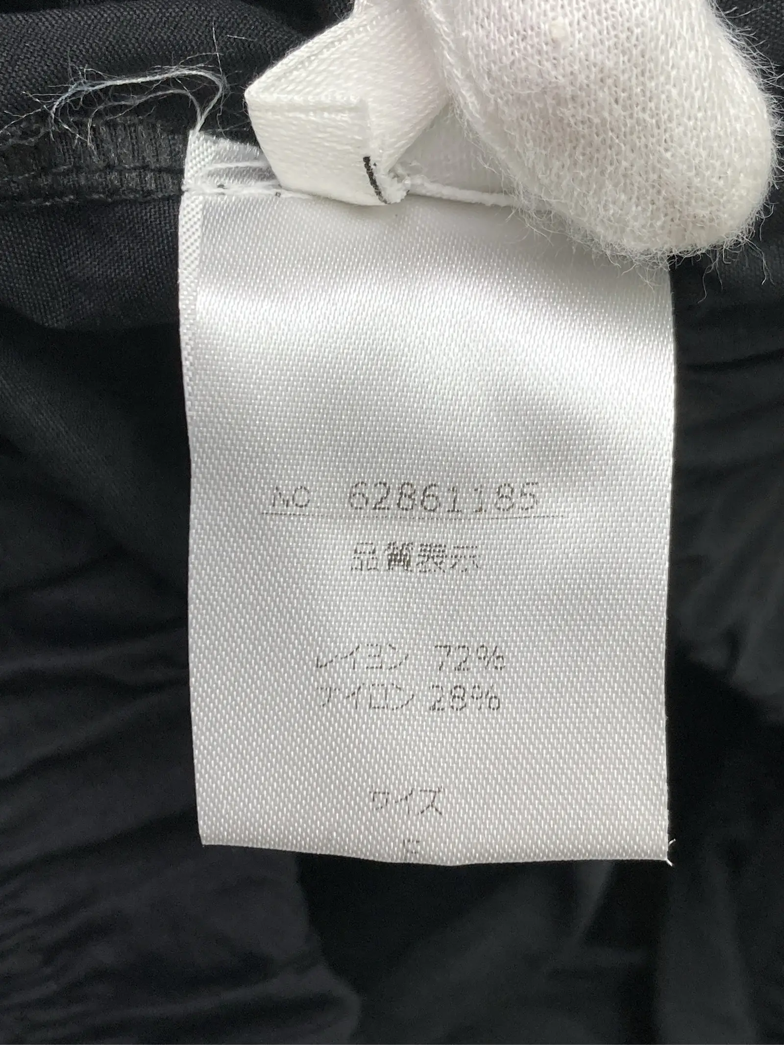 https://r2-worker.digdig.jp/product/f47b423f-34b0-45e1-9746-a822f3eb6882/5e3f8ec5-33d3-421d-b3a4-a61f9faf30f8