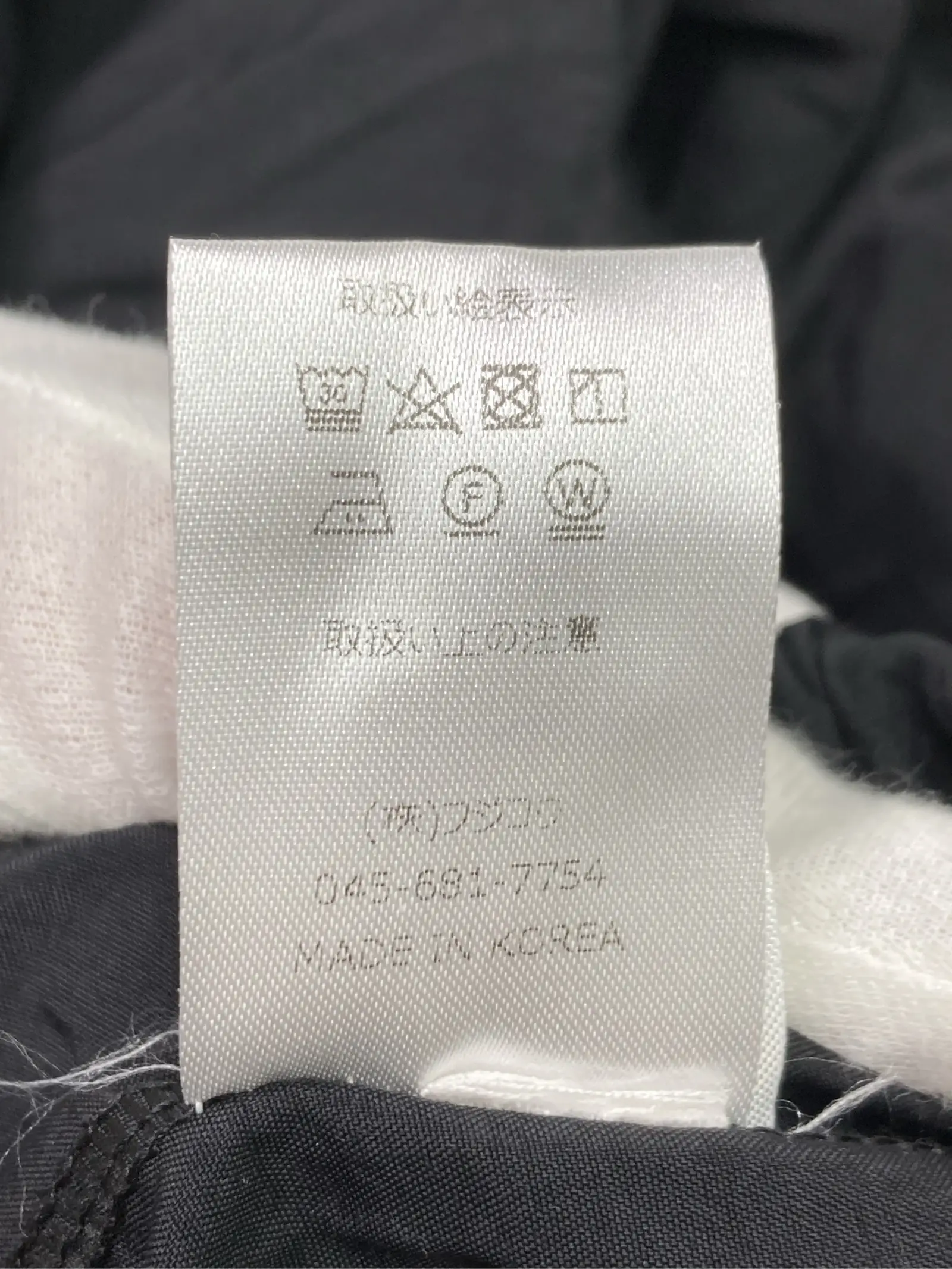 https://r2-worker.digdig.jp/product/f47b423f-34b0-45e1-9746-a822f3eb6882/9a02b359-324c-4c67-9424-58da796c1f75