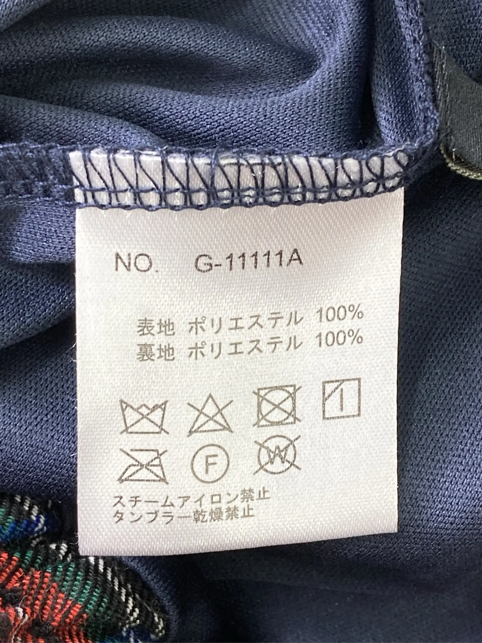 https://r2-worker.digdig.jp/product/f47b6b45-d6cd-4ca1-a0ec-e620257ff185/52e0bdeb-c02a-4a01-9f66-f981e7fa669d