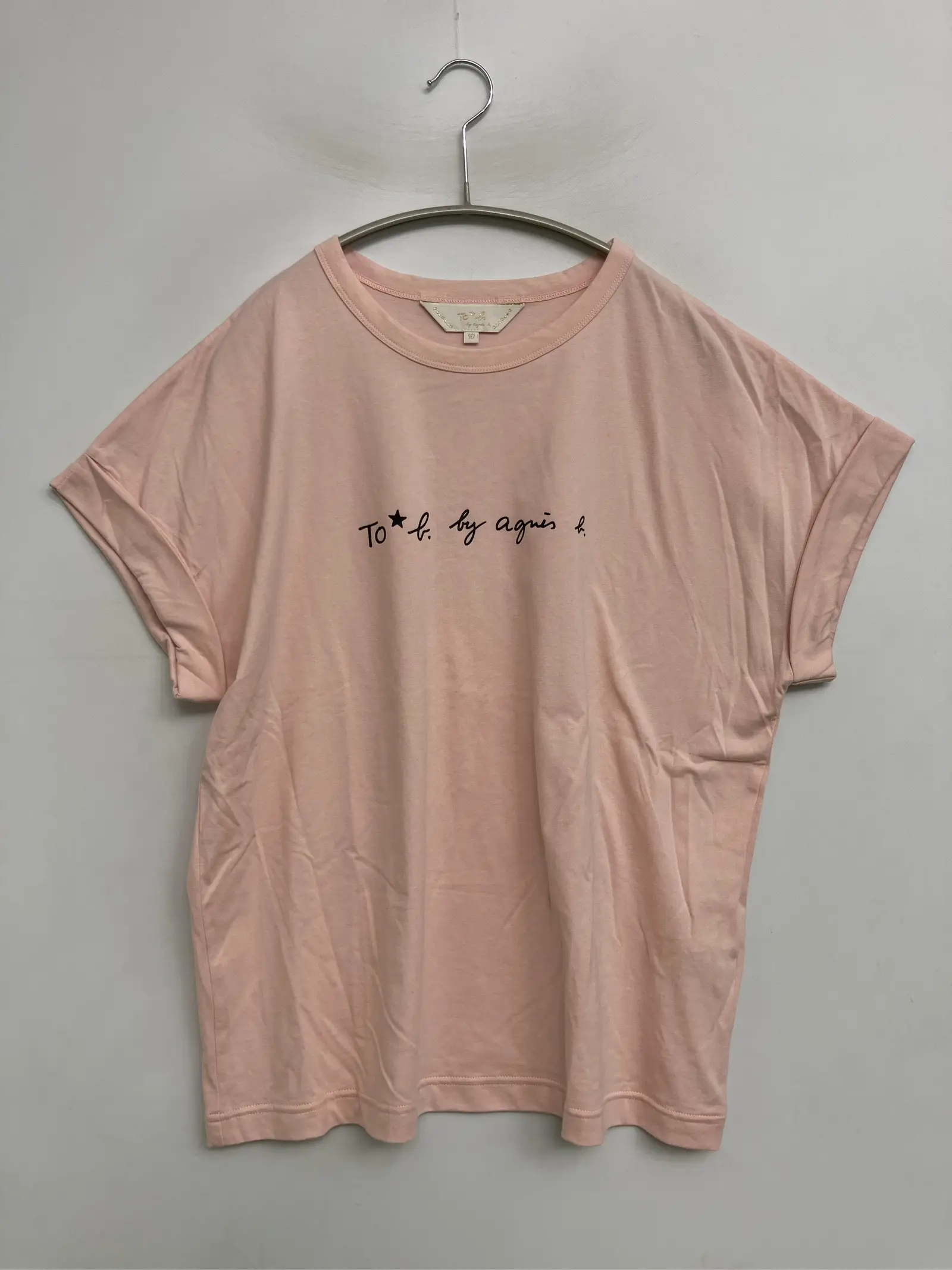 https://r2-worker.digdig.jp/product/f47d79c9-e338-4de3-80ff-8ba3d829b770/15316421-740f-450a-9f7e-aa9db664e87c