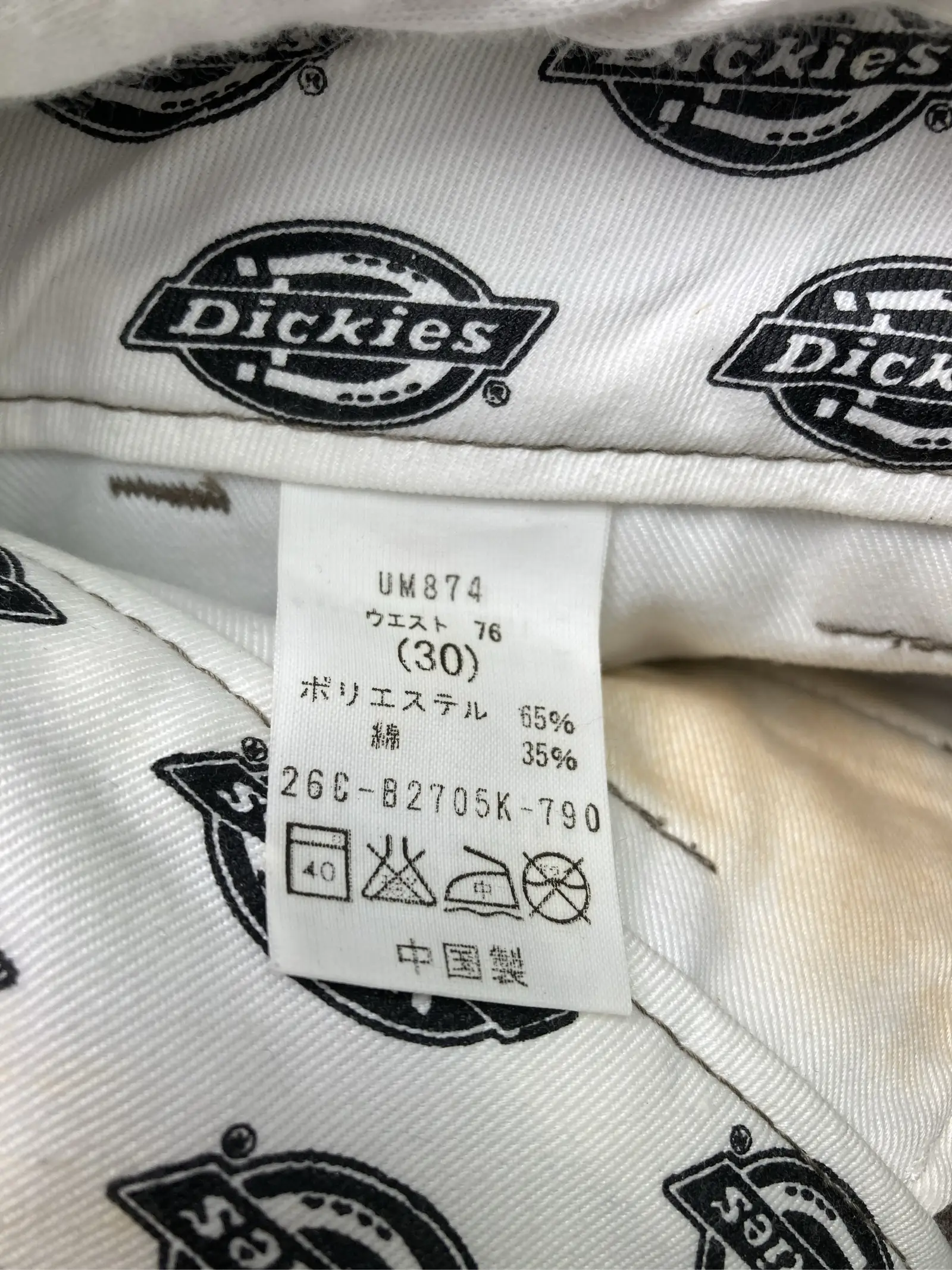 https://r2-worker.digdig.jp/product/f47d8794-33c0-4f37-9789-82002f59737b/9f30ff5c-1081-46e5-9778-e55bc2fd7b17