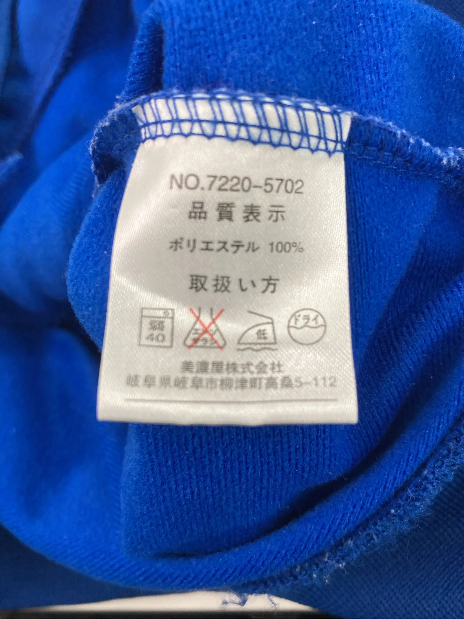 https://r2-worker.digdig.jp/product/f4812037-264a-44b3-8e9a-8bb17dd523f8/eac3633d-8680-4880-a5b5-6222d210a0fc