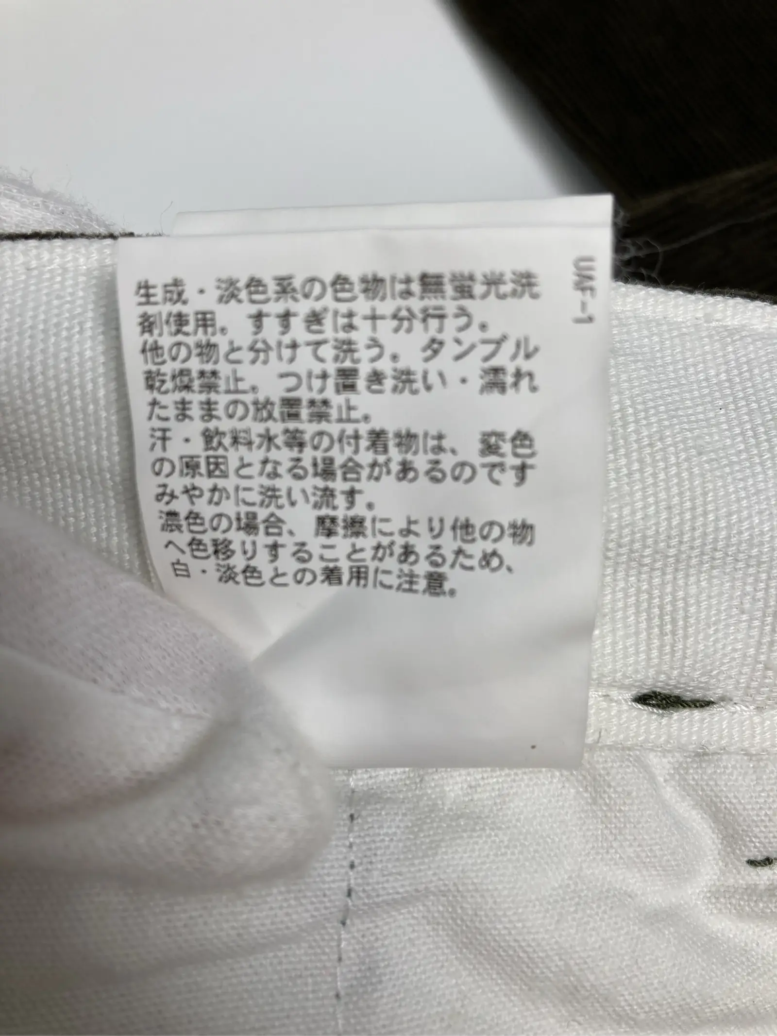 https://r2-worker.digdig.jp/product/f482686f-df18-48da-9092-f7084fbebd5b/73243292-b11f-47d9-bfed-9e2ceeca4323