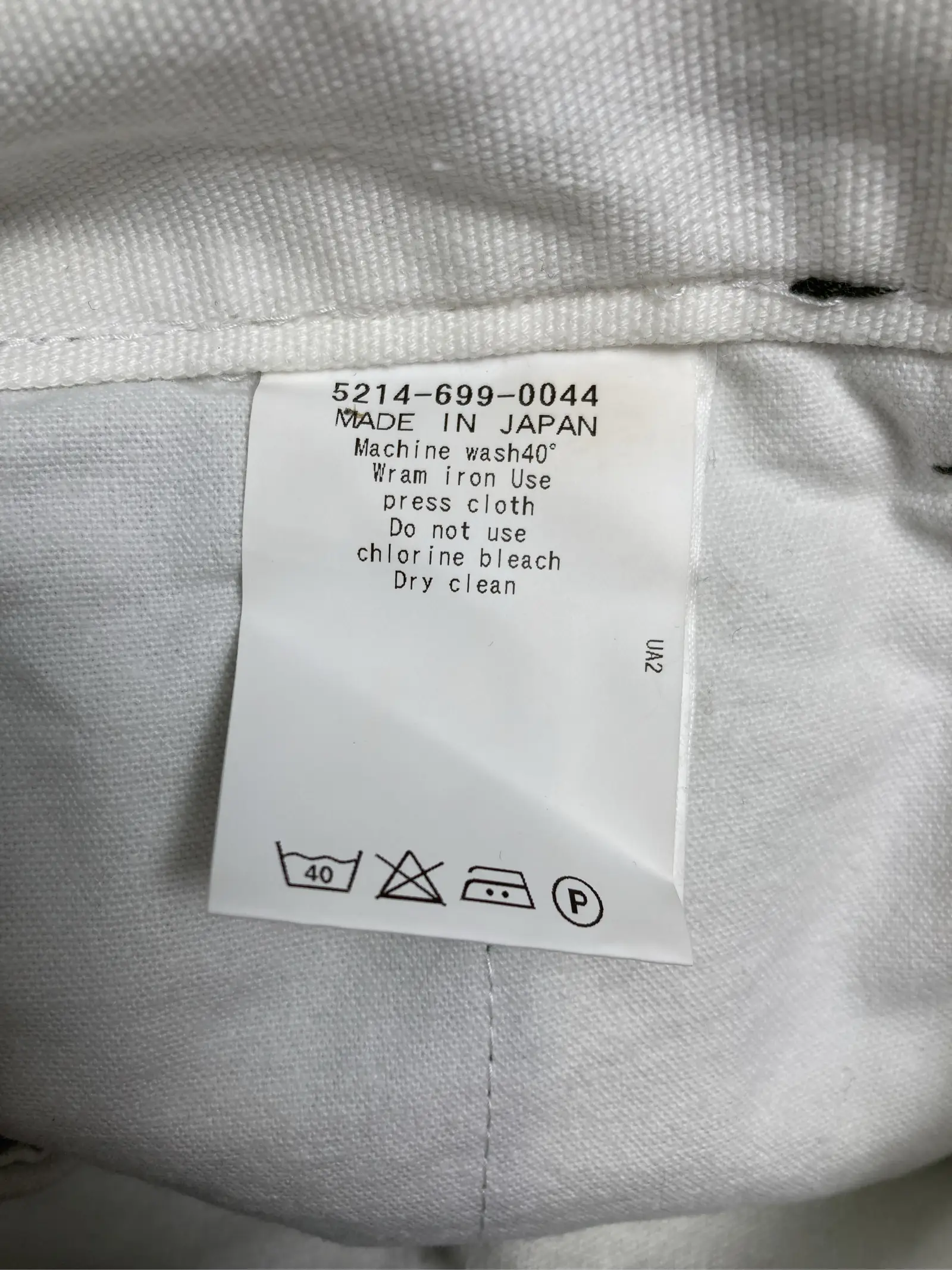 https://r2-worker.digdig.jp/product/f482686f-df18-48da-9092-f7084fbebd5b/8860f710-c178-44d2-92de-33a53cdbb9b8