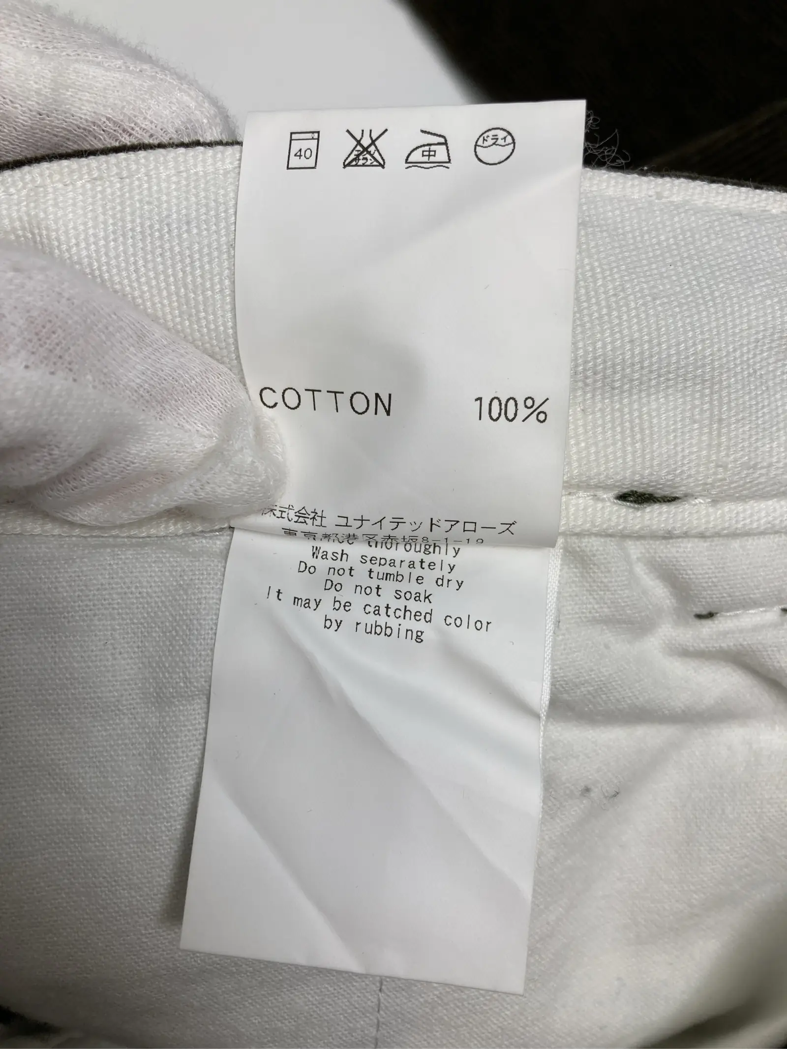 https://r2-worker.digdig.jp/product/f482686f-df18-48da-9092-f7084fbebd5b/935a9497-a93e-4c1e-9a4c-90e8f593d363