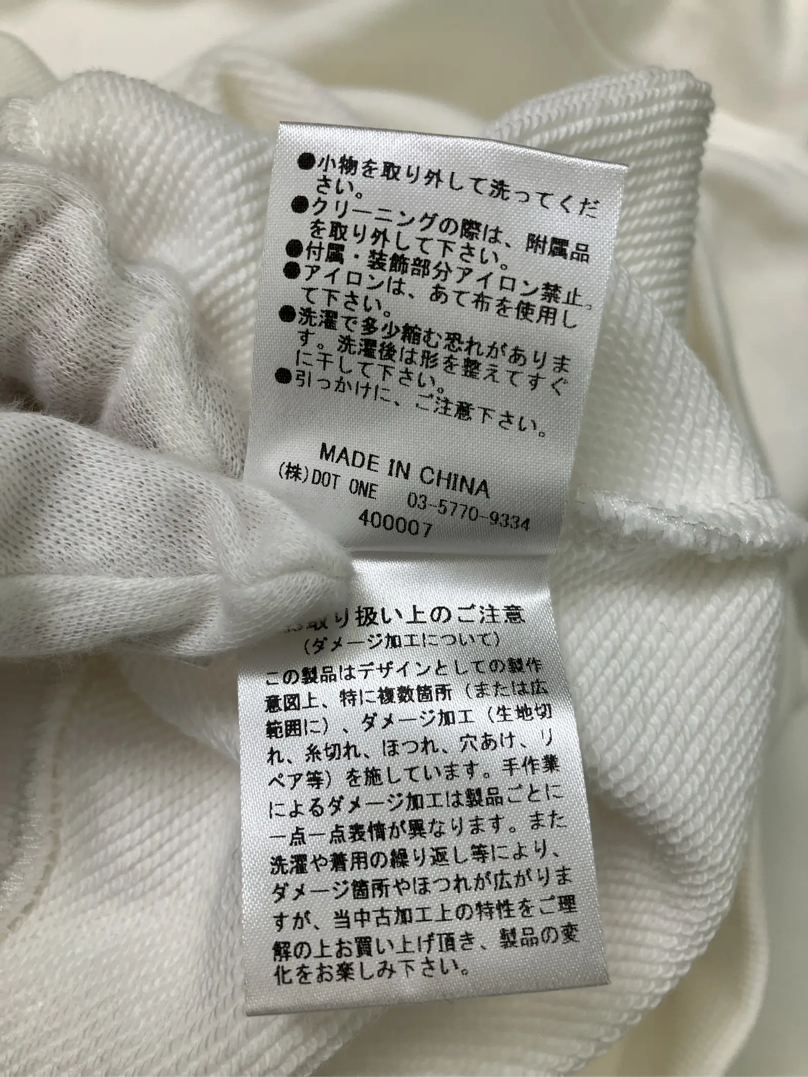 https://r2-worker.digdig.jp/product/f48470ae-0d5c-4722-8806-819ec5a421d6/43c58d42-bde7-4ea0-9483-05ee72e2f0ef