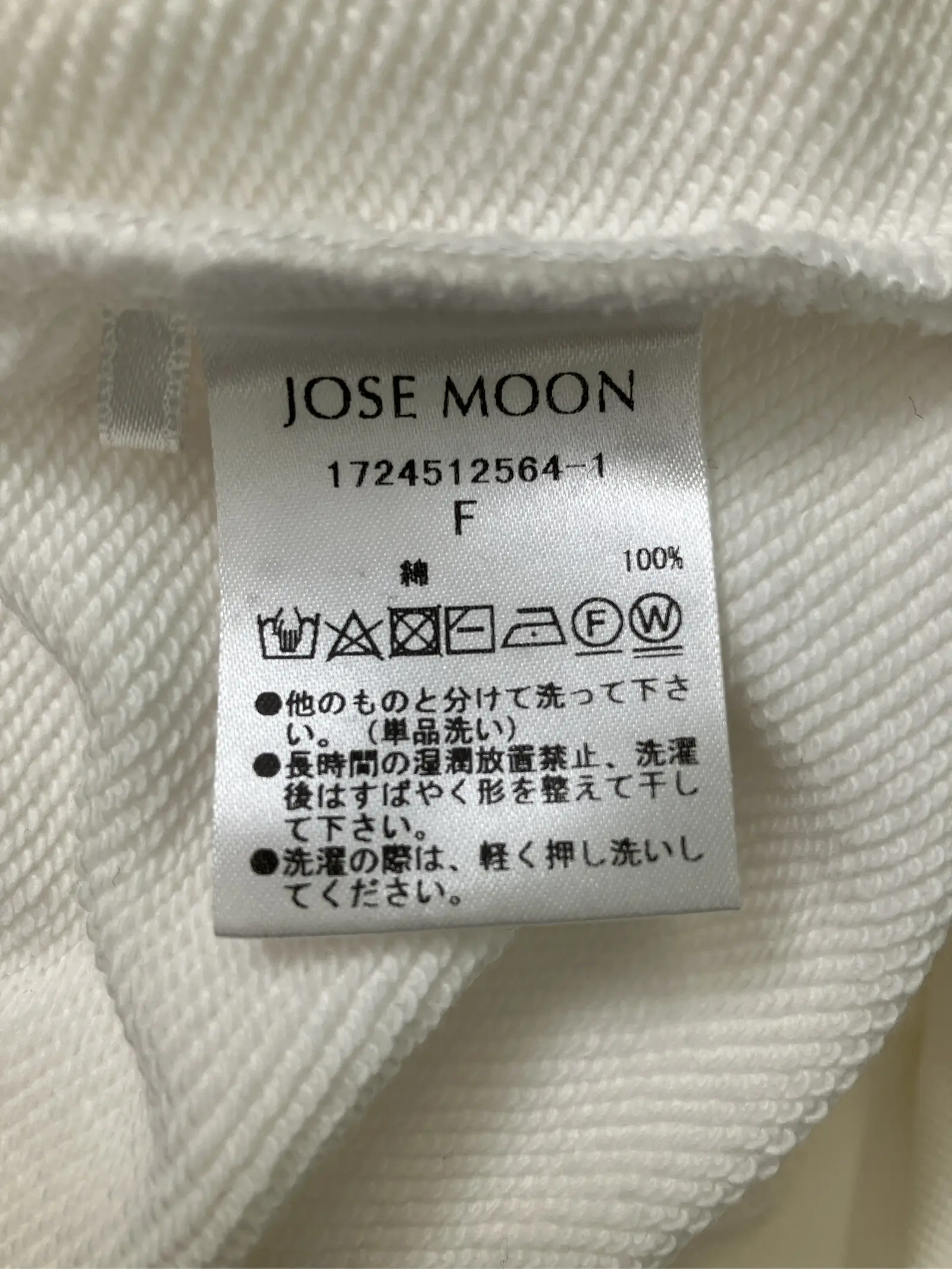 https://r2-worker.digdig.jp/product/f48470ae-0d5c-4722-8806-819ec5a421d6/93bc1b31-8ce2-4a14-91bf-dfc9b2e61efe
