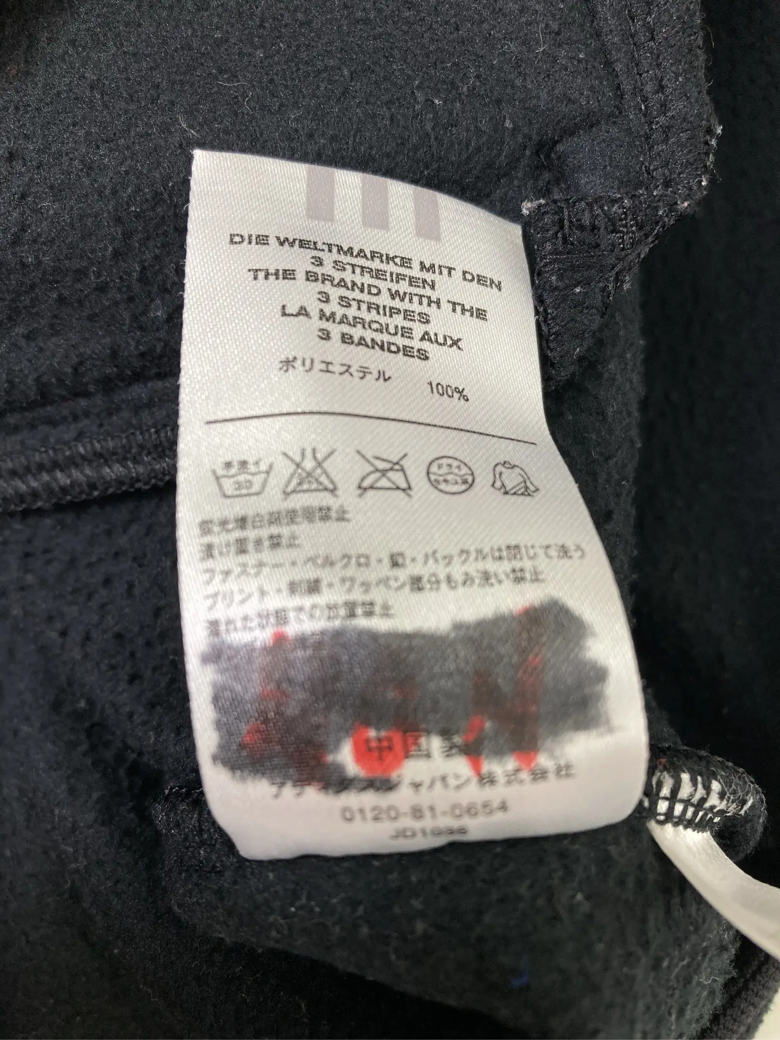 https://r2-worker.digdig.jp/product/f485c015-9a89-4fe0-a3d4-72a6a7c55777/69bc6436-888c-4103-8da2-d99e0d7a1ab0
