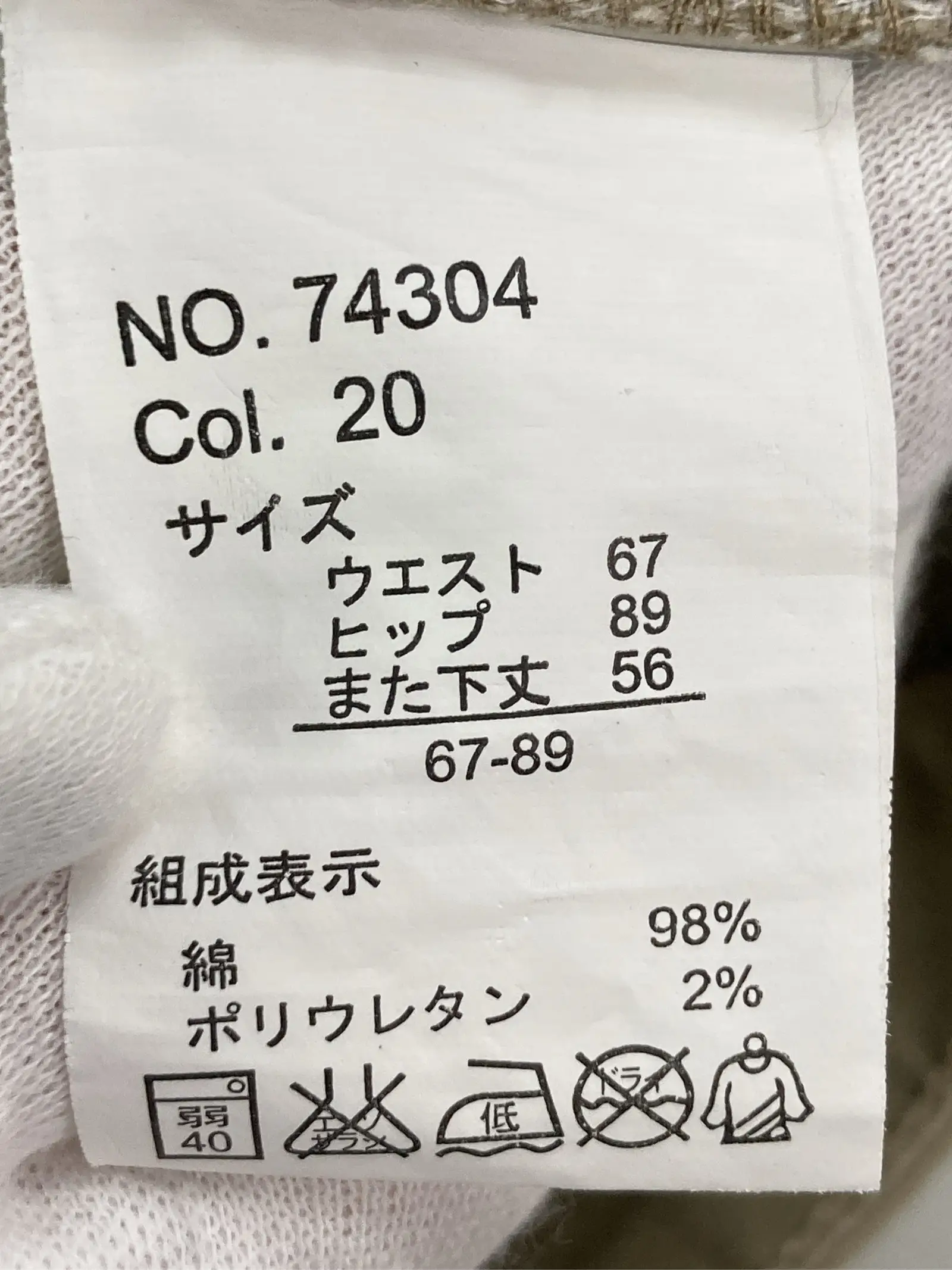 https://r2-worker.digdig.jp/product/f4860504-0f91-456b-8301-4ec11aff45ca/bb61033a-ed09-4026-bd8a-bbaf1d440203