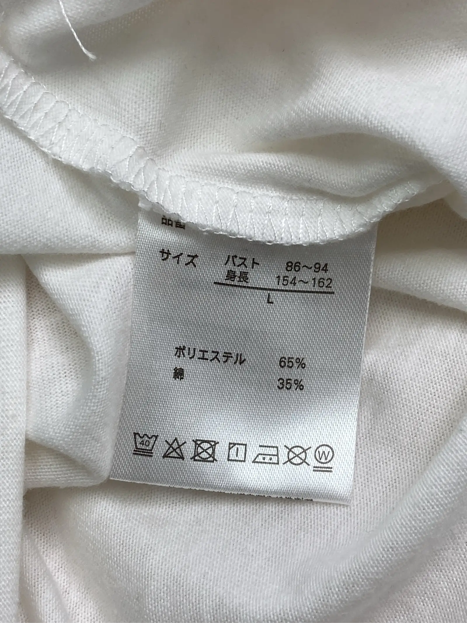 https://r2-worker.digdig.jp/product/f486dc9a-e520-49ea-a4e9-de9c3a821d77/0616299f-2eec-41a6-9059-c4b5025e45a8