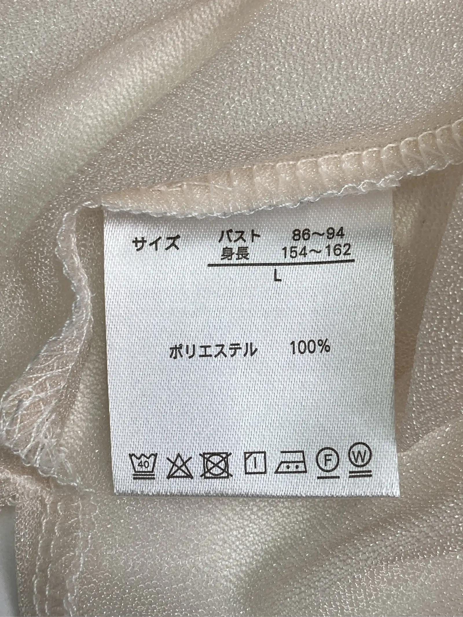 https://r2-worker.digdig.jp/product/f486dc9a-e520-49ea-a4e9-de9c3a821d77/17d73f7d-33b9-41c4-b7a3-0a15e3e69bf9