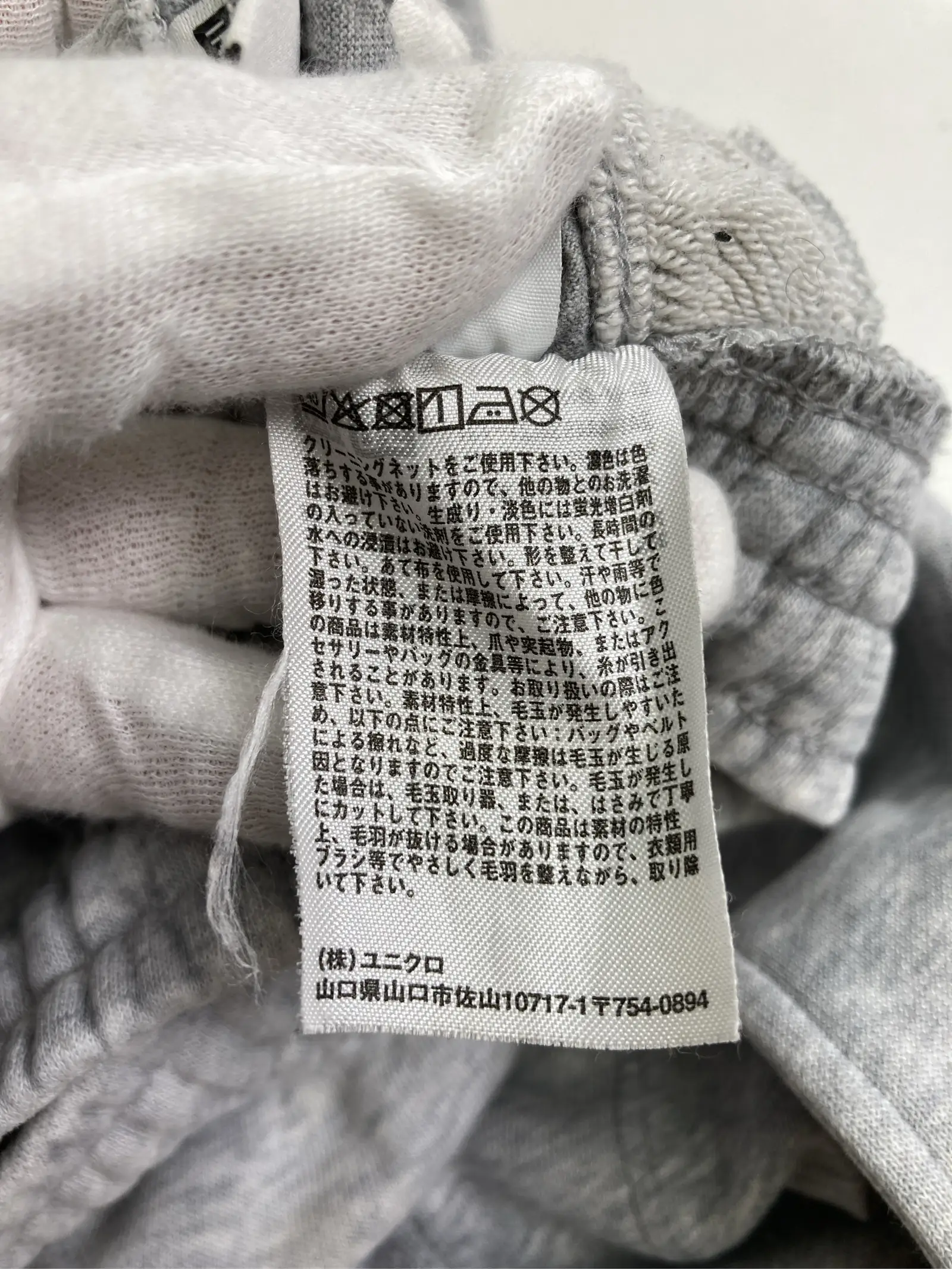 https://r2-worker.digdig.jp/product/f487234b-6800-4f94-877e-d895aadf3013/2cb38f74-3536-4adc-8e1b-763e75ff9860