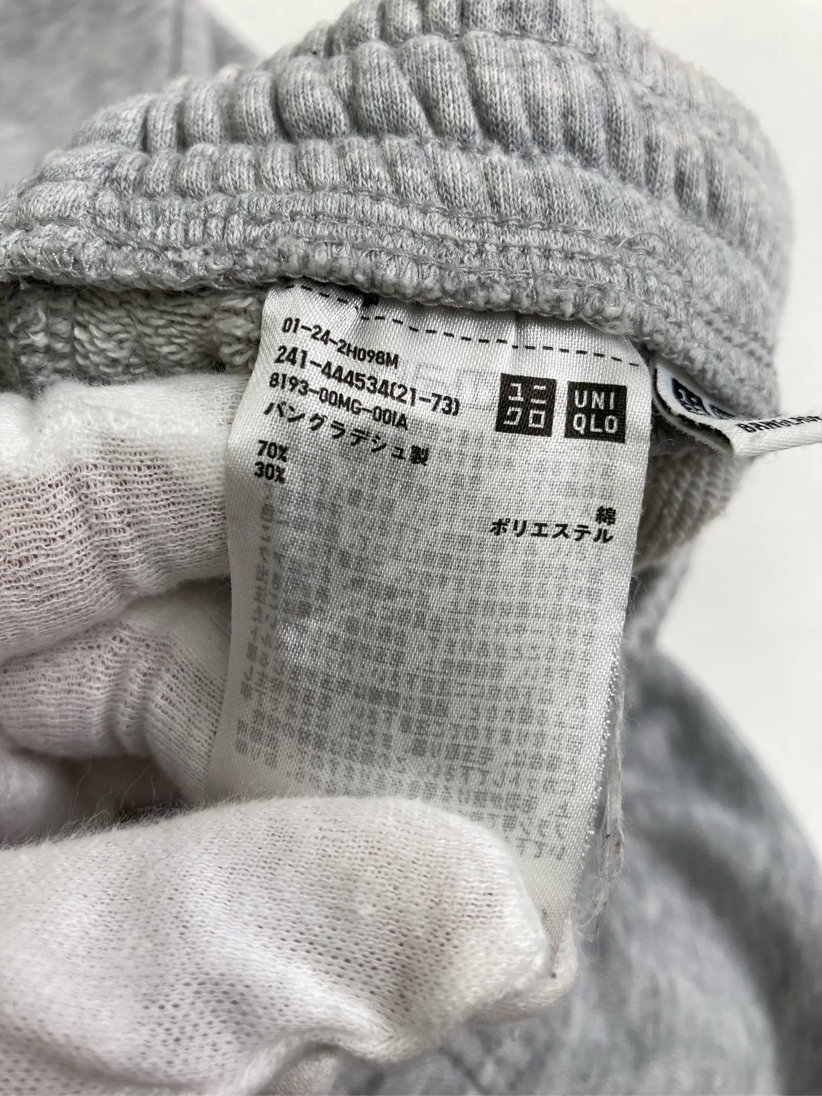 https://r2-worker.digdig.jp/product/f487234b-6800-4f94-877e-d895aadf3013/818ea749-b8f0-4c93-a3af-fd1de10b456b