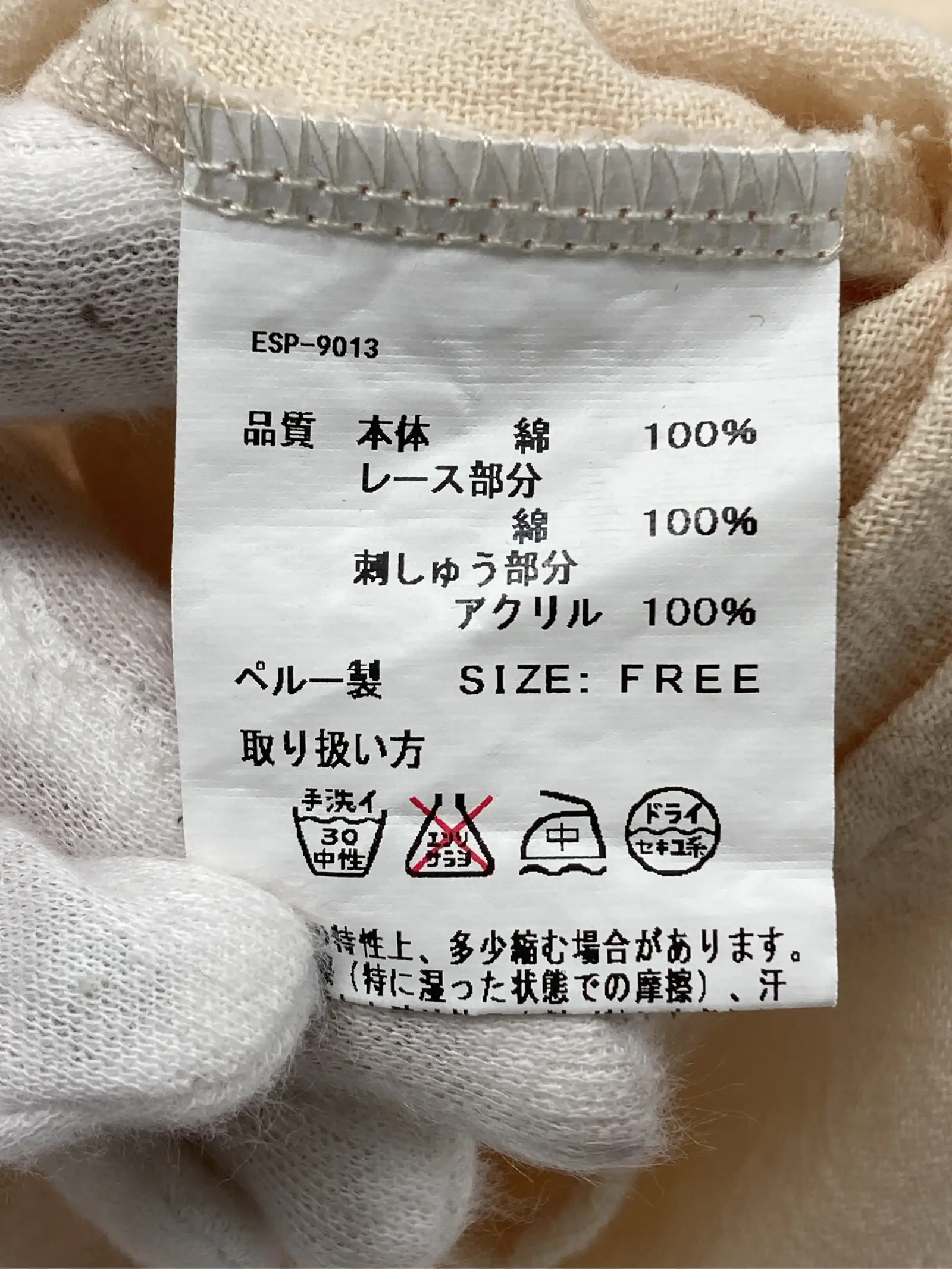 https://r2-worker.digdig.jp/product/f48846bb-3f0b-4bd7-bc08-7d90b53f1a15/9f7b15df-855d-4caf-8302-f07a0ae1ceb7