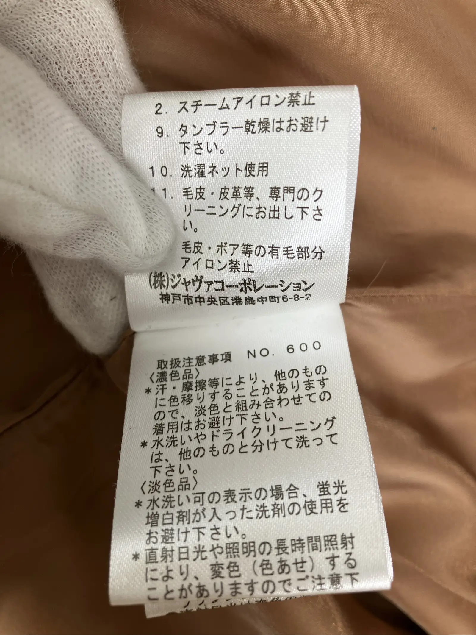 https://r2-worker.digdig.jp/product/f48aeb1b-670a-4daf-ba1a-9340d4181499/883066b5-518b-493d-be34-f71607ffd9cc