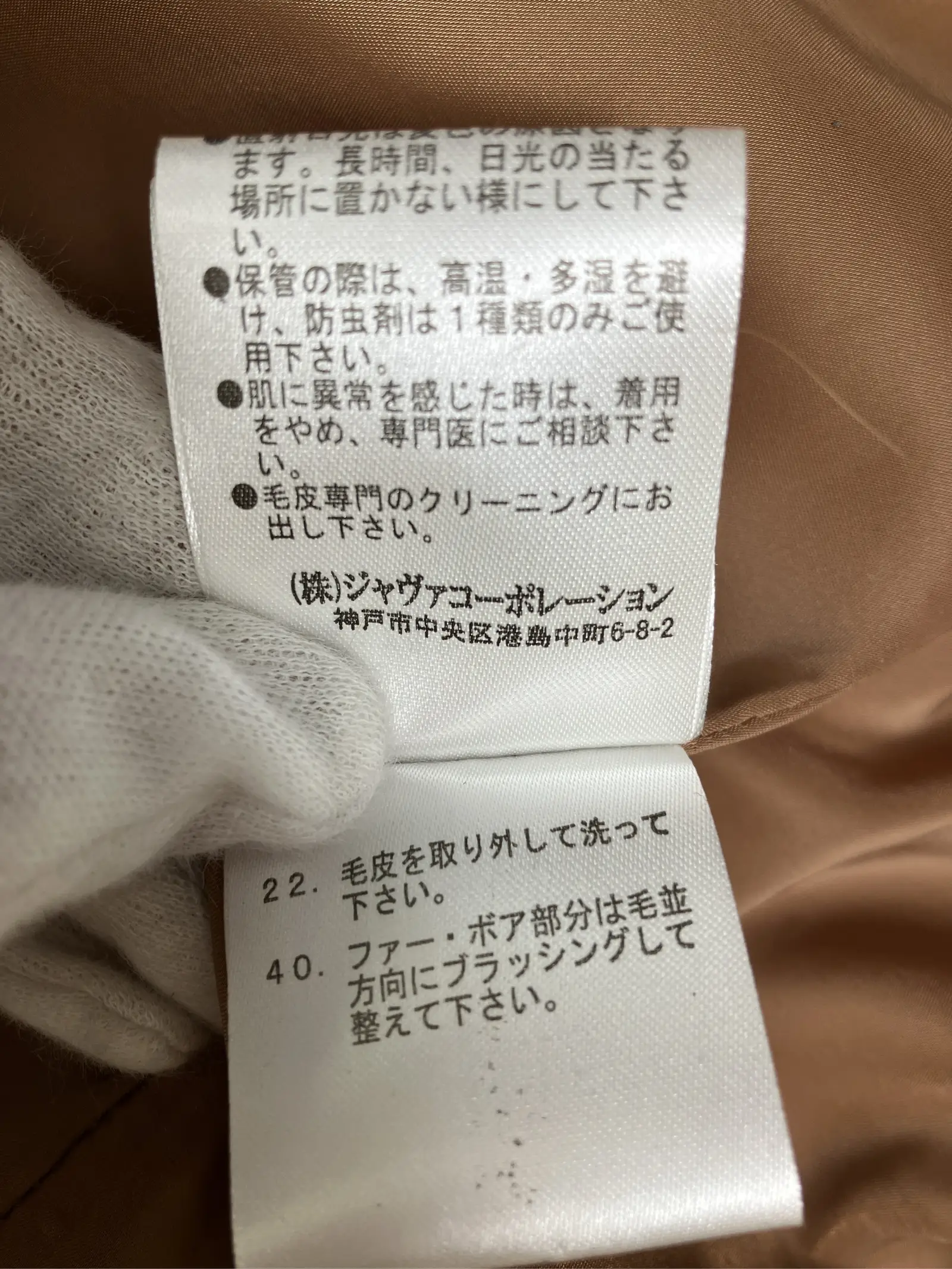 https://r2-worker.digdig.jp/product/f48aeb1b-670a-4daf-ba1a-9340d4181499/f6eefac5-18a8-4c30-9d27-559e34c6b1e8