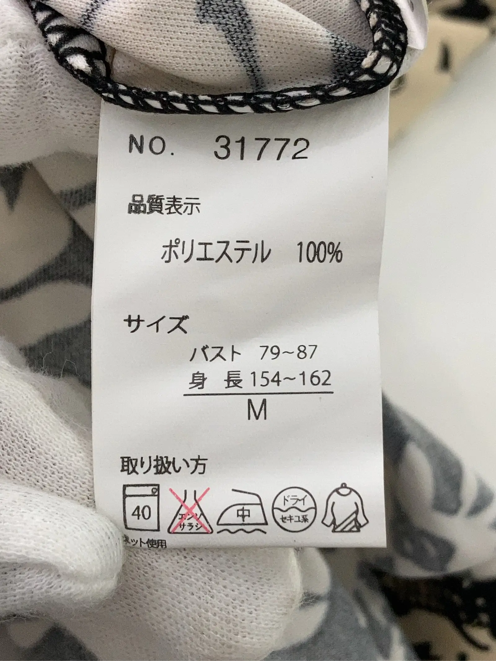 https://r2-worker.digdig.jp/product/f48aeedf-e340-4d4e-b0d1-0c3b825b8936/436eb6a9-7ea6-4db4-9cc5-4769c50cce3f