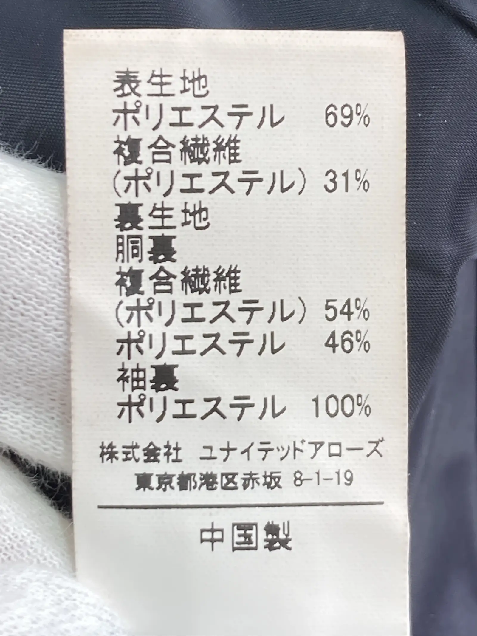 https://r2-worker.digdig.jp/product/f48b422c-b26d-4bc0-acd4-4d992e5f6afe/05db5ab4-afc9-4ef4-898a-4140433c3af5