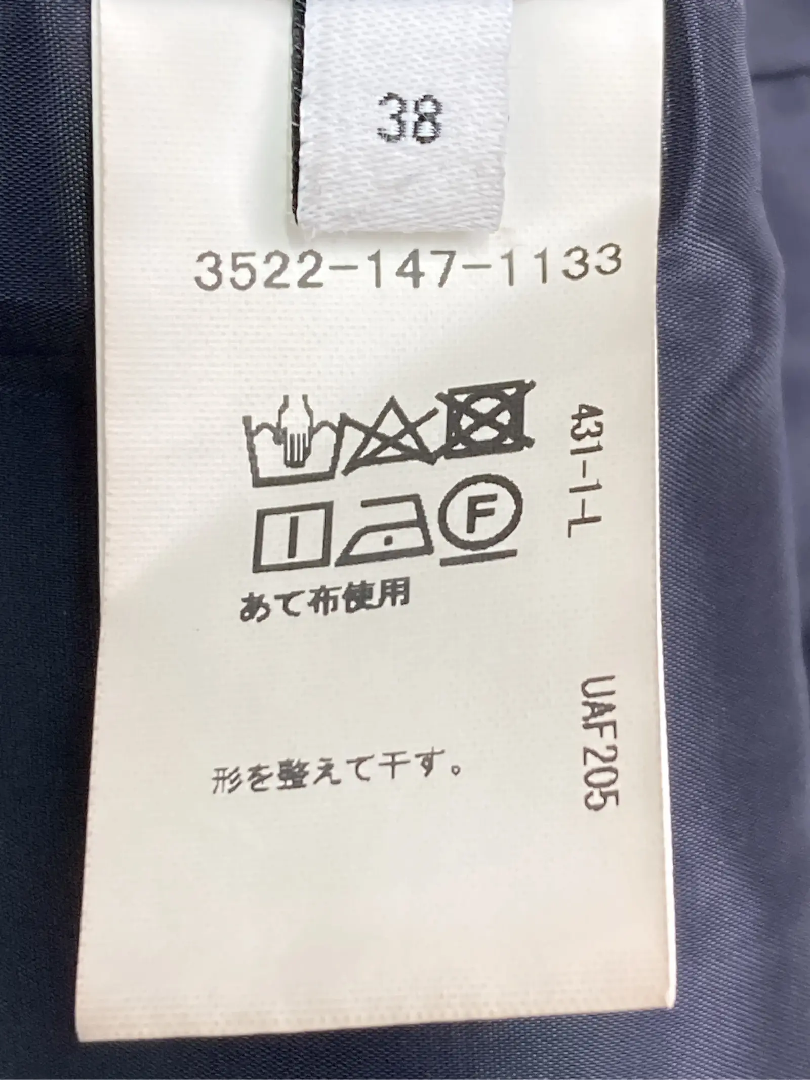 https://r2-worker.digdig.jp/product/f48b422c-b26d-4bc0-acd4-4d992e5f6afe/47418c65-024e-44a0-afc8-c921a0d971a7