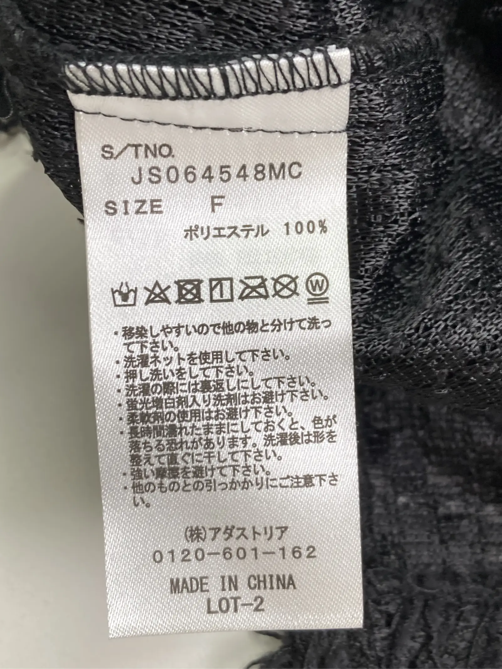 https://r2-worker.digdig.jp/product/f48dd722-5467-4c8d-af3e-e0480673e53f/24794fb5-cbef-4c1d-9a81-7233546dac7c