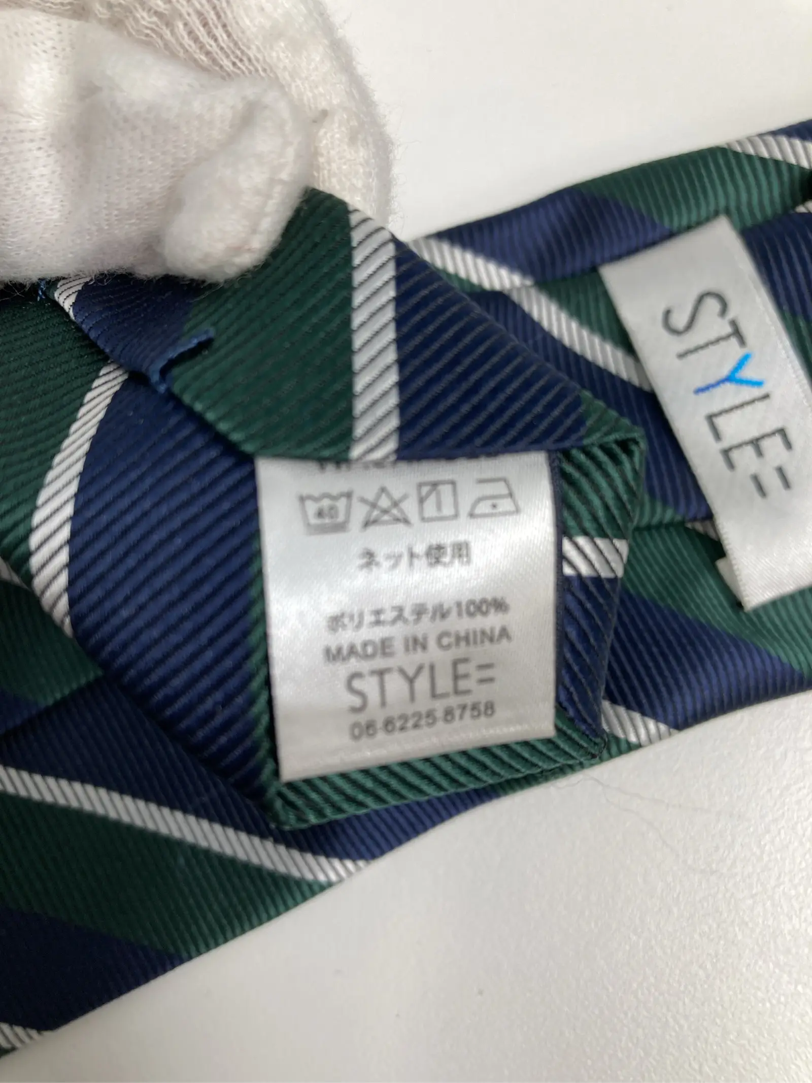 https://r2-worker.digdig.jp/product/f491627b-44bb-4dfe-81e8-9b084f9a2fce/367e2080-63b9-4d52-b951-5e2ec39609bd